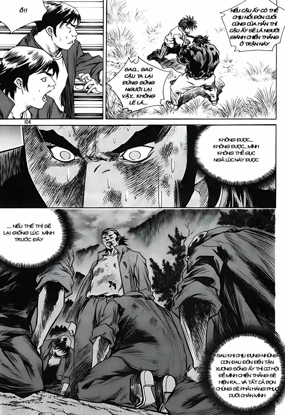 Chapter 254 - Image 5