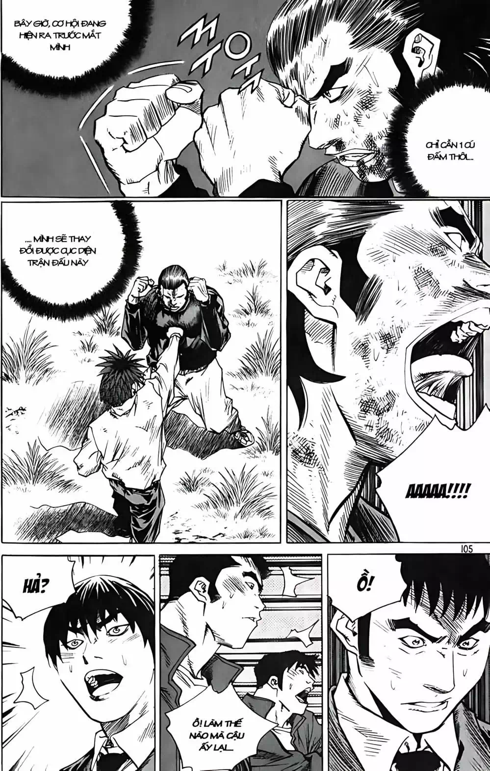 Chapter 254 - Image 6