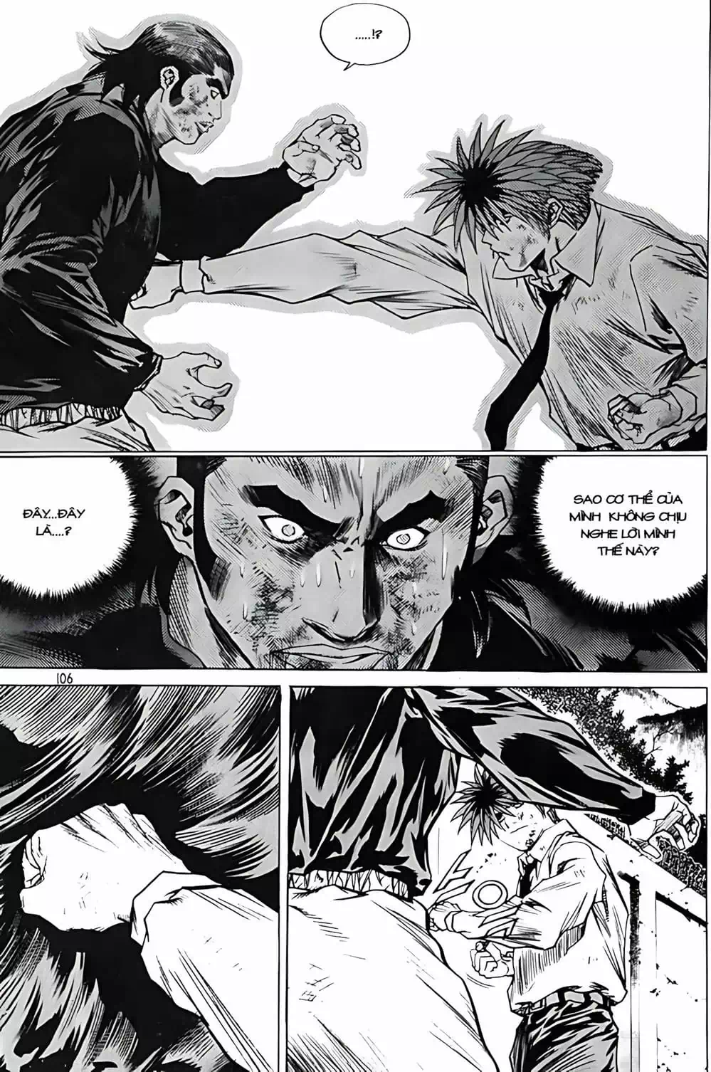Chapter 254 - Image 7