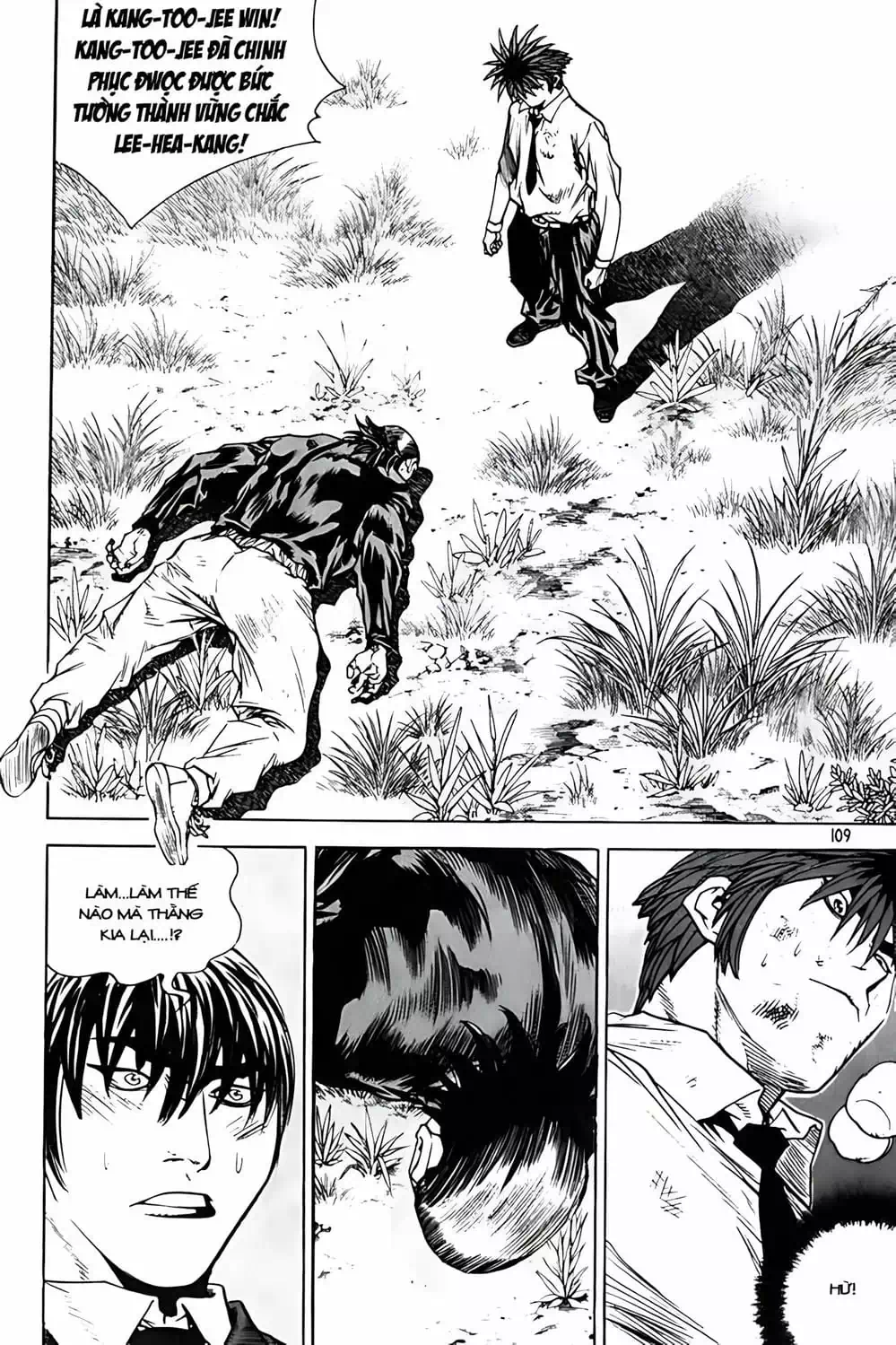 Chapter 254 - Image 10