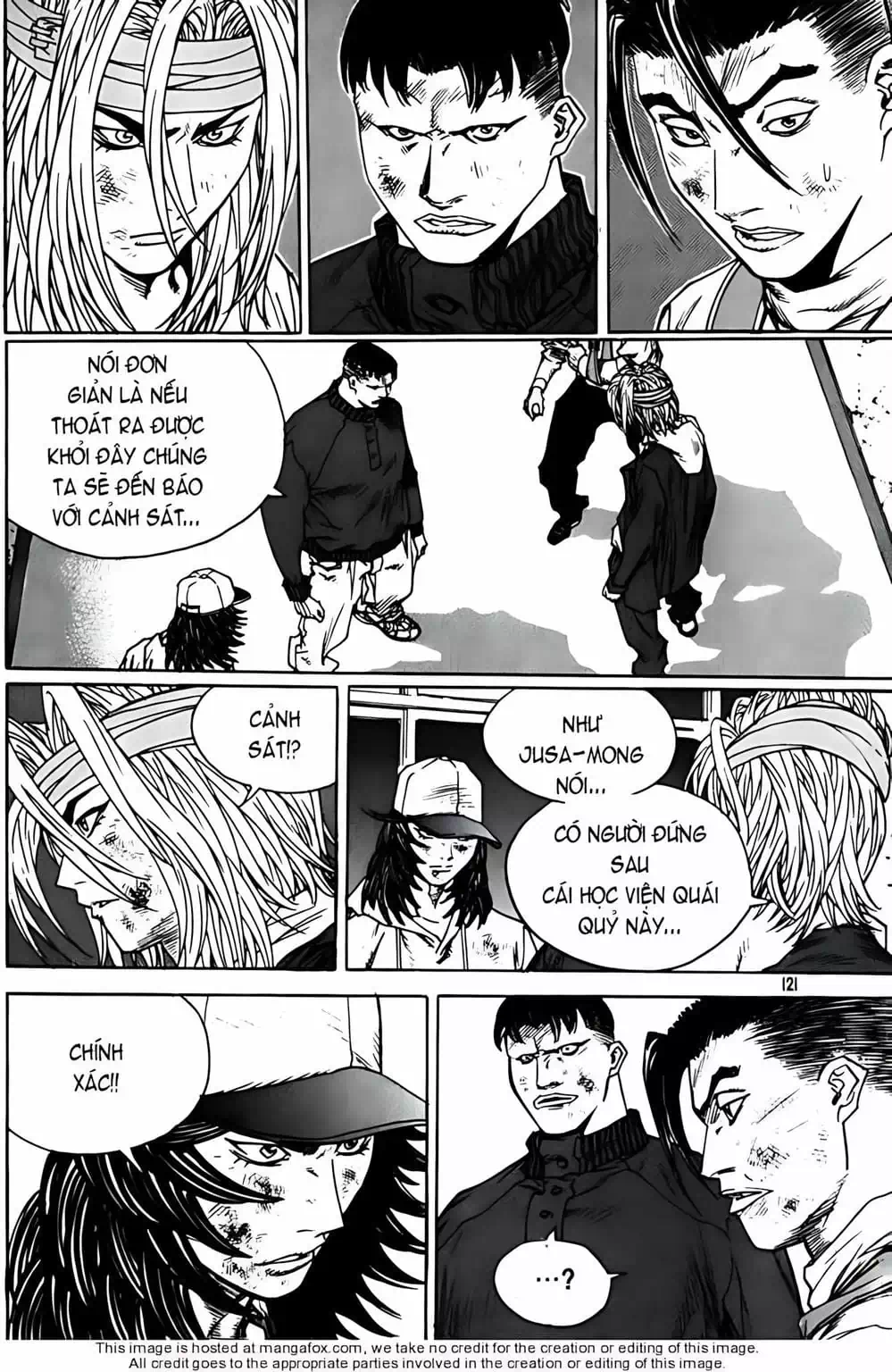 Chapter 255 - Image 2