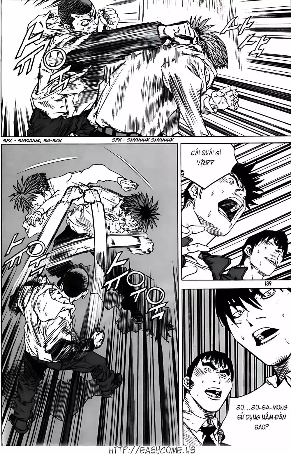 Chapter 255 - Image 20