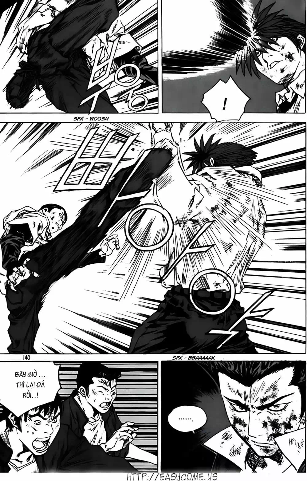 Chapter 256 - Image 1