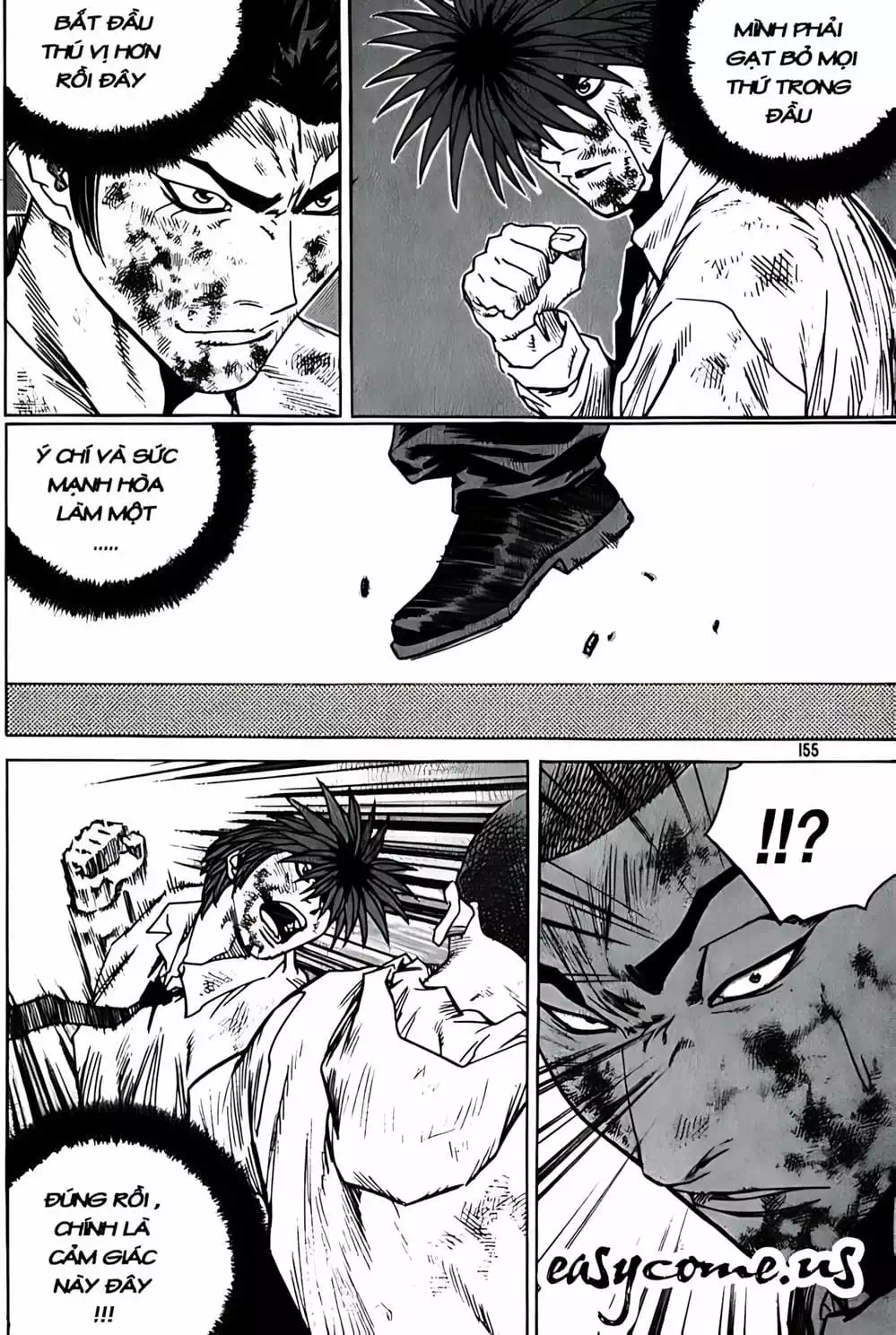 Chapter 256 - Image 16