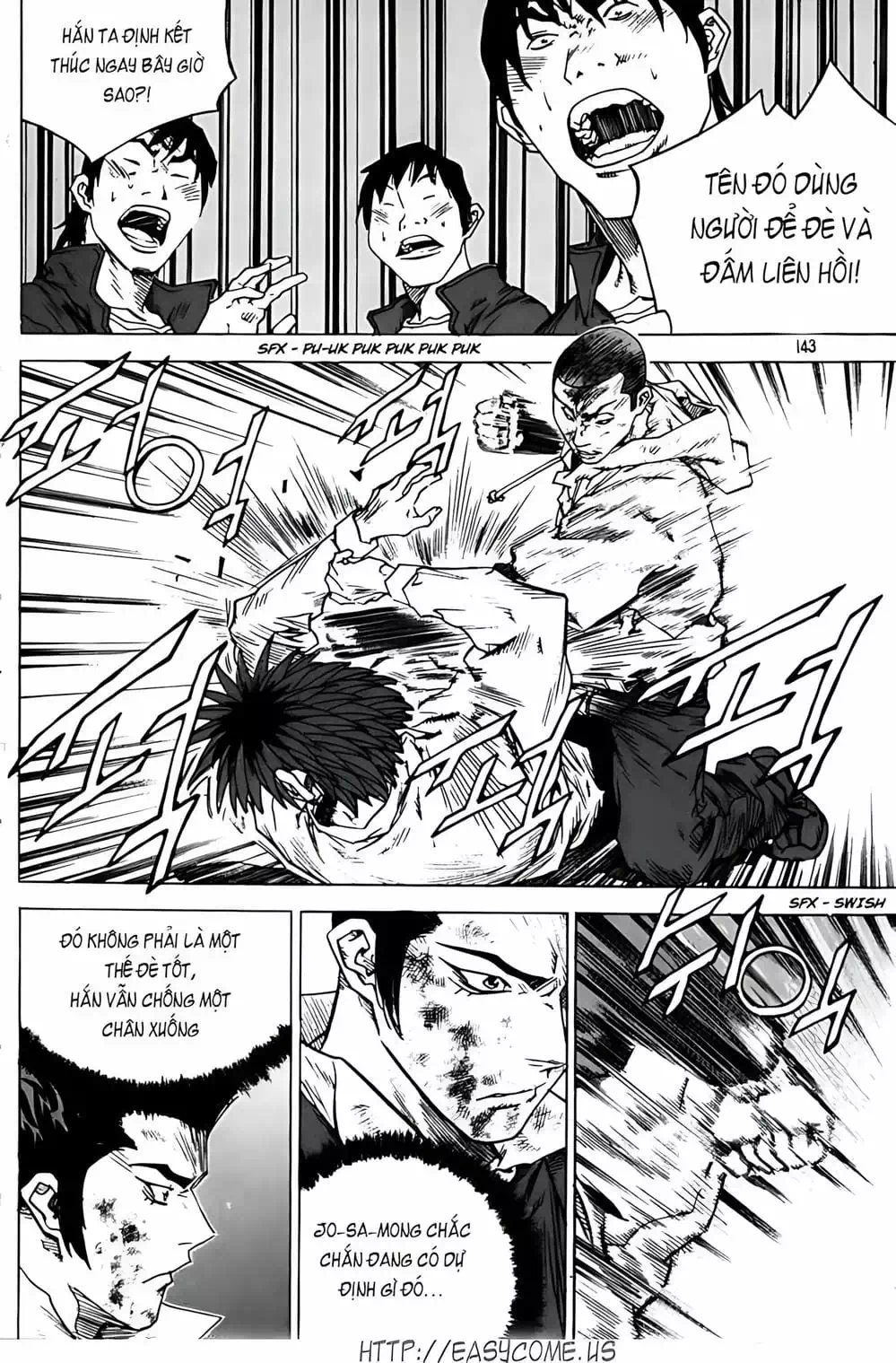 Chapter 256 - Image 4