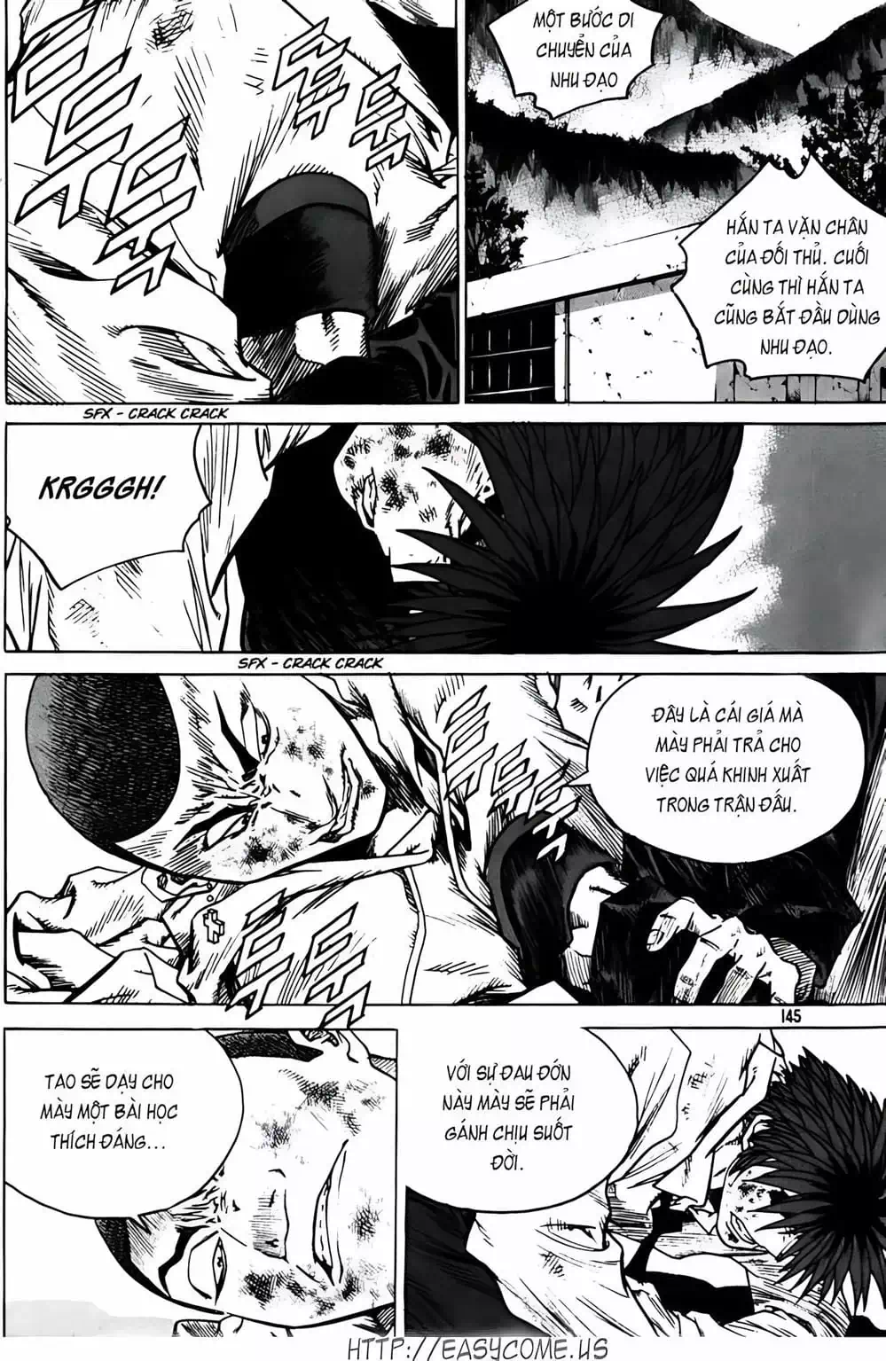 Chapter 256 - Image 6