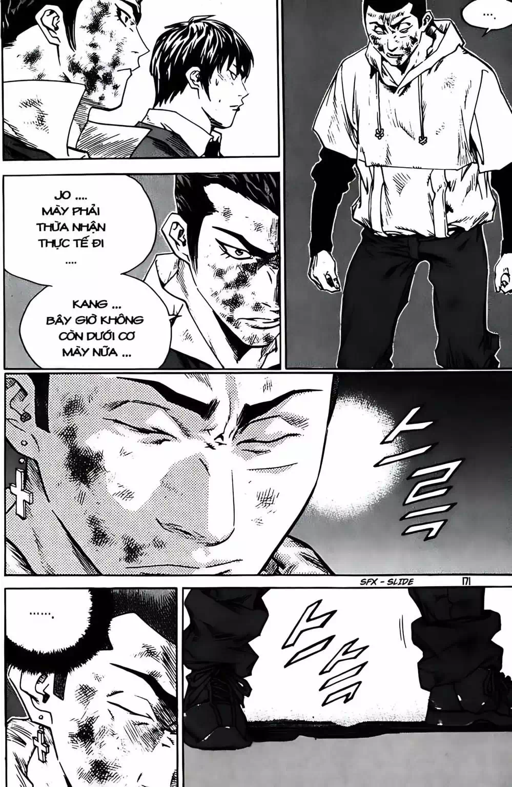 Chapter 257 - Image 12