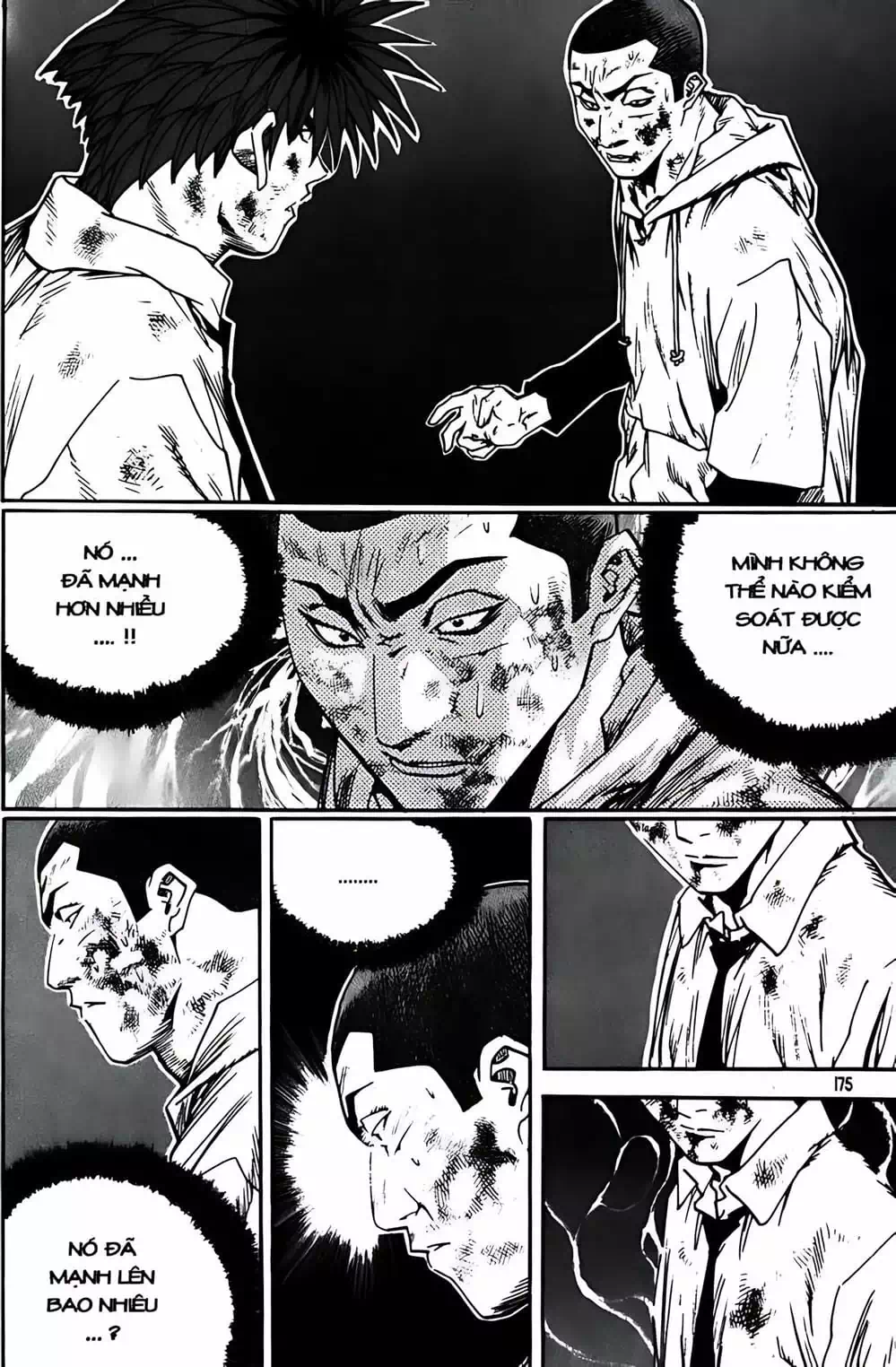 Chapter 257 - Image 16