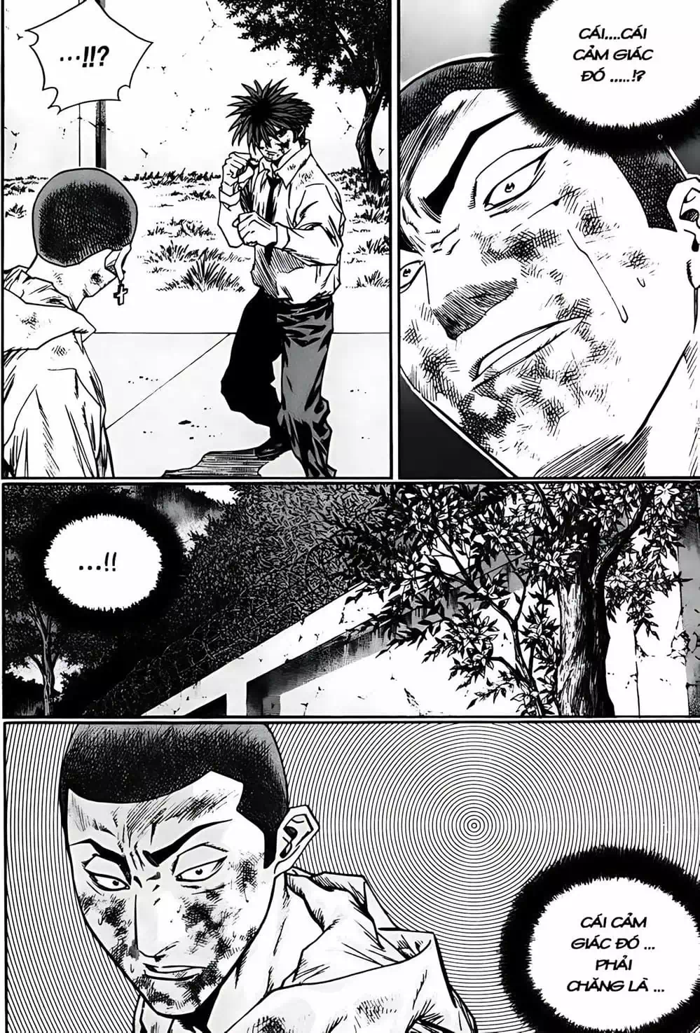 Chapter 257 - Image 18