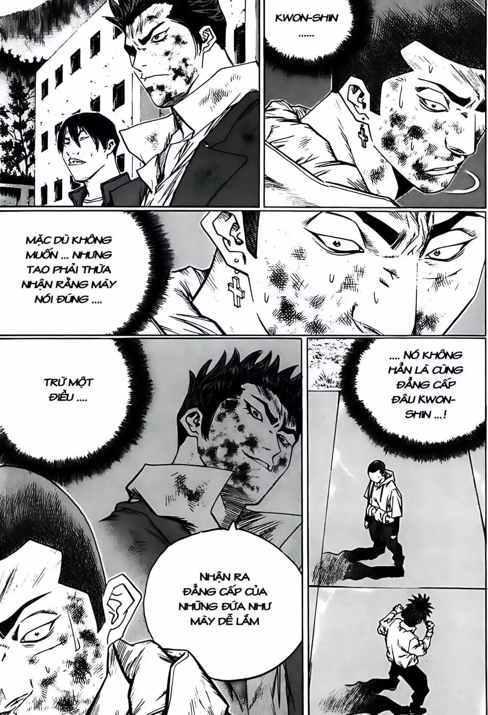 Chapter 257 - Image 19