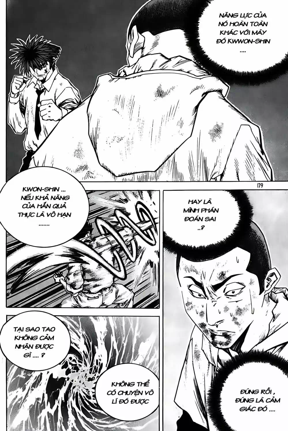 Chapter 257 - Image 20