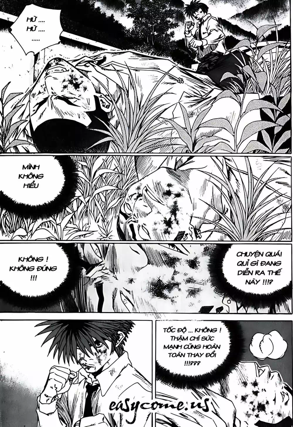 Chapter 257 - Image 3
