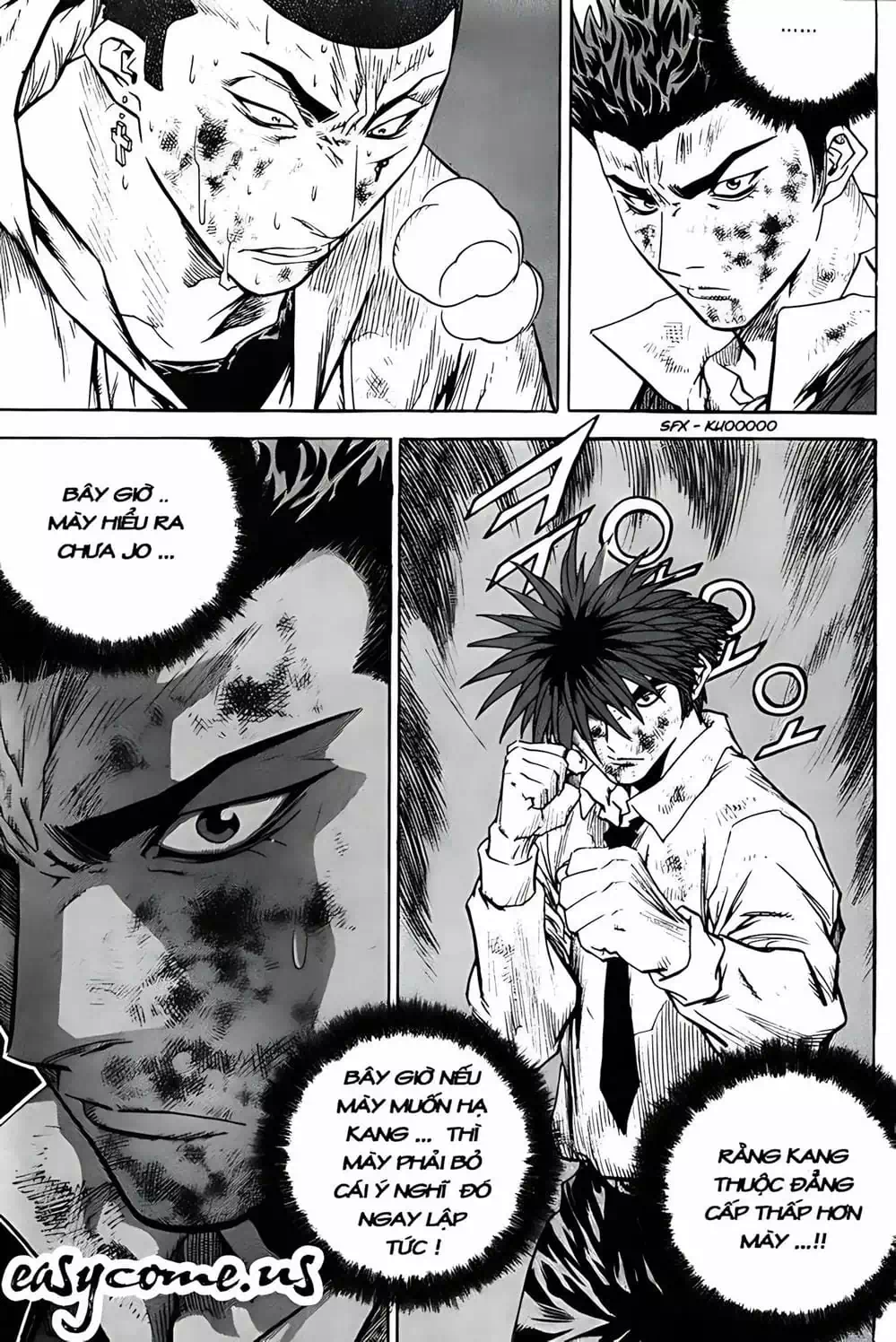 Chapter 257 - Image 5