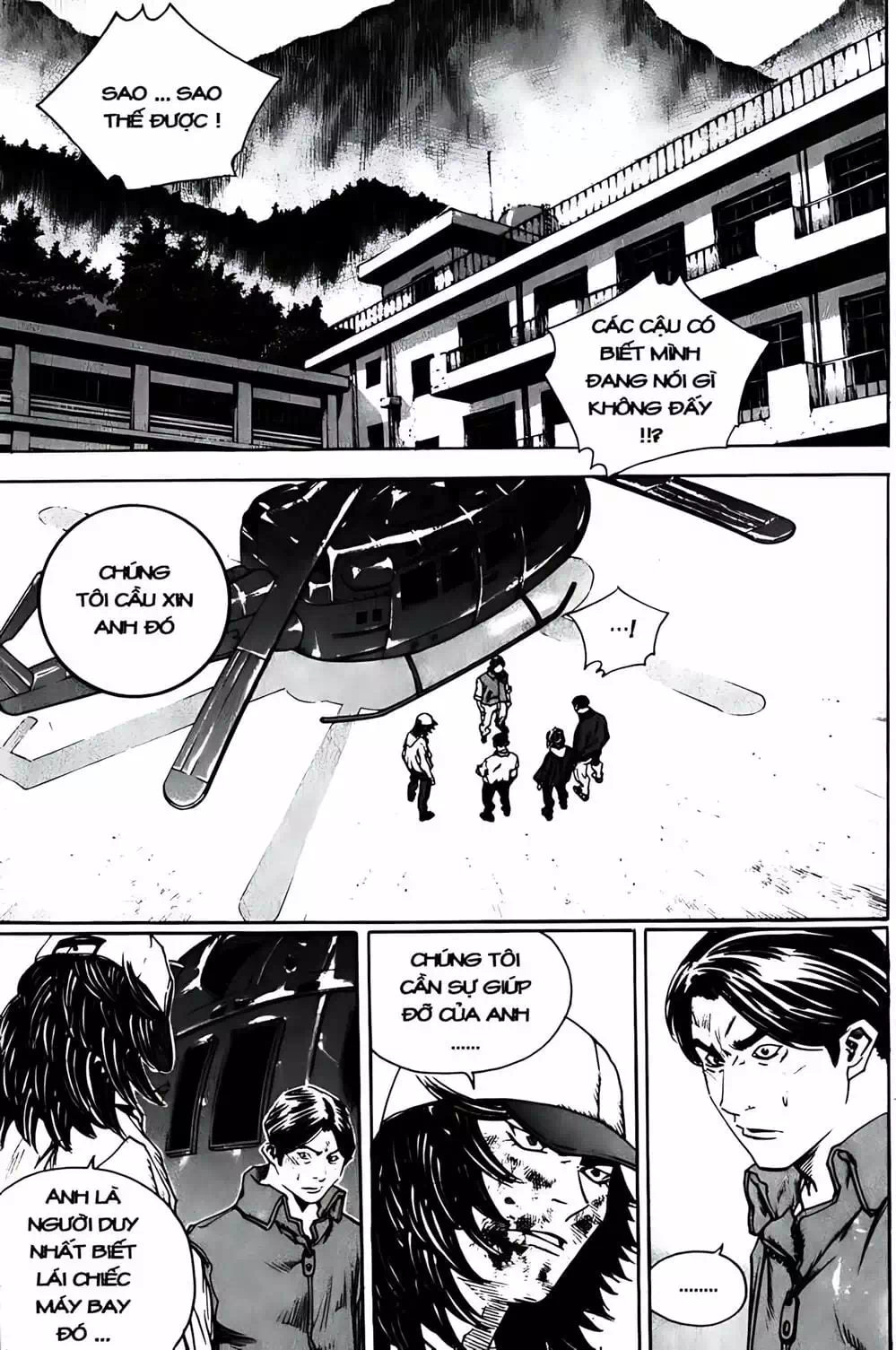 Chapter 257 - Image 7