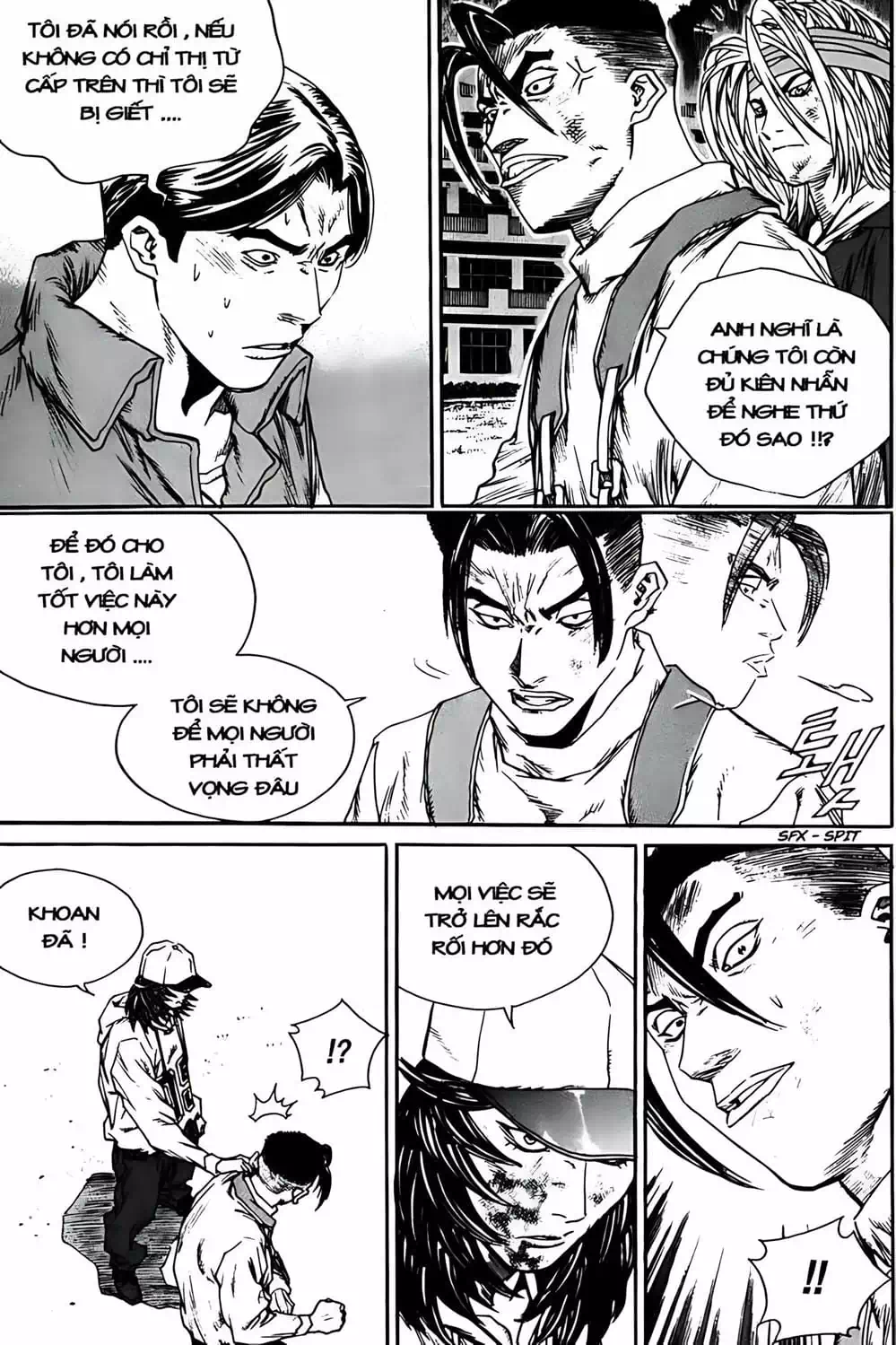 Chapter 257 - Image 9