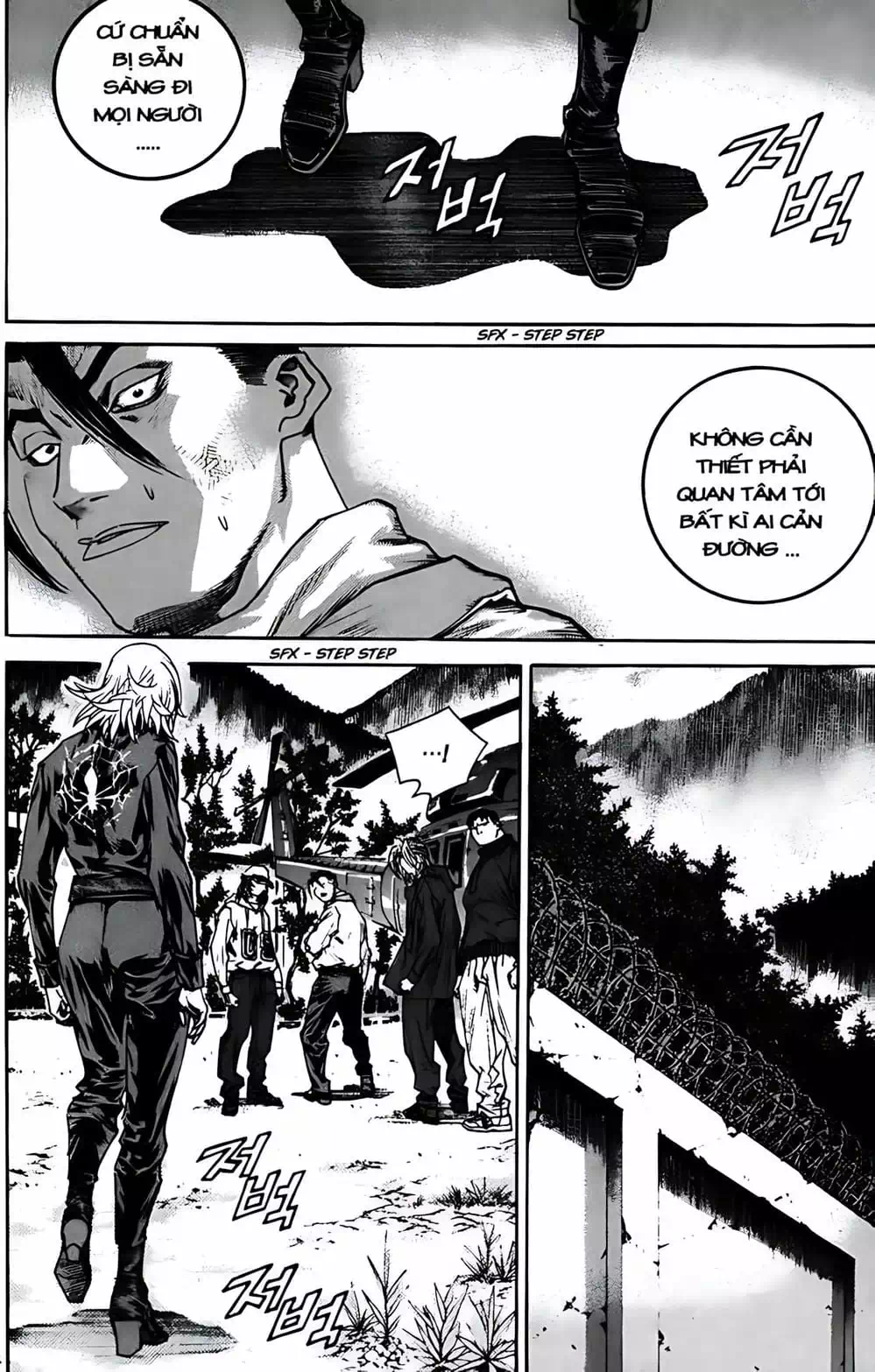 Chapter 257 - Image 10
