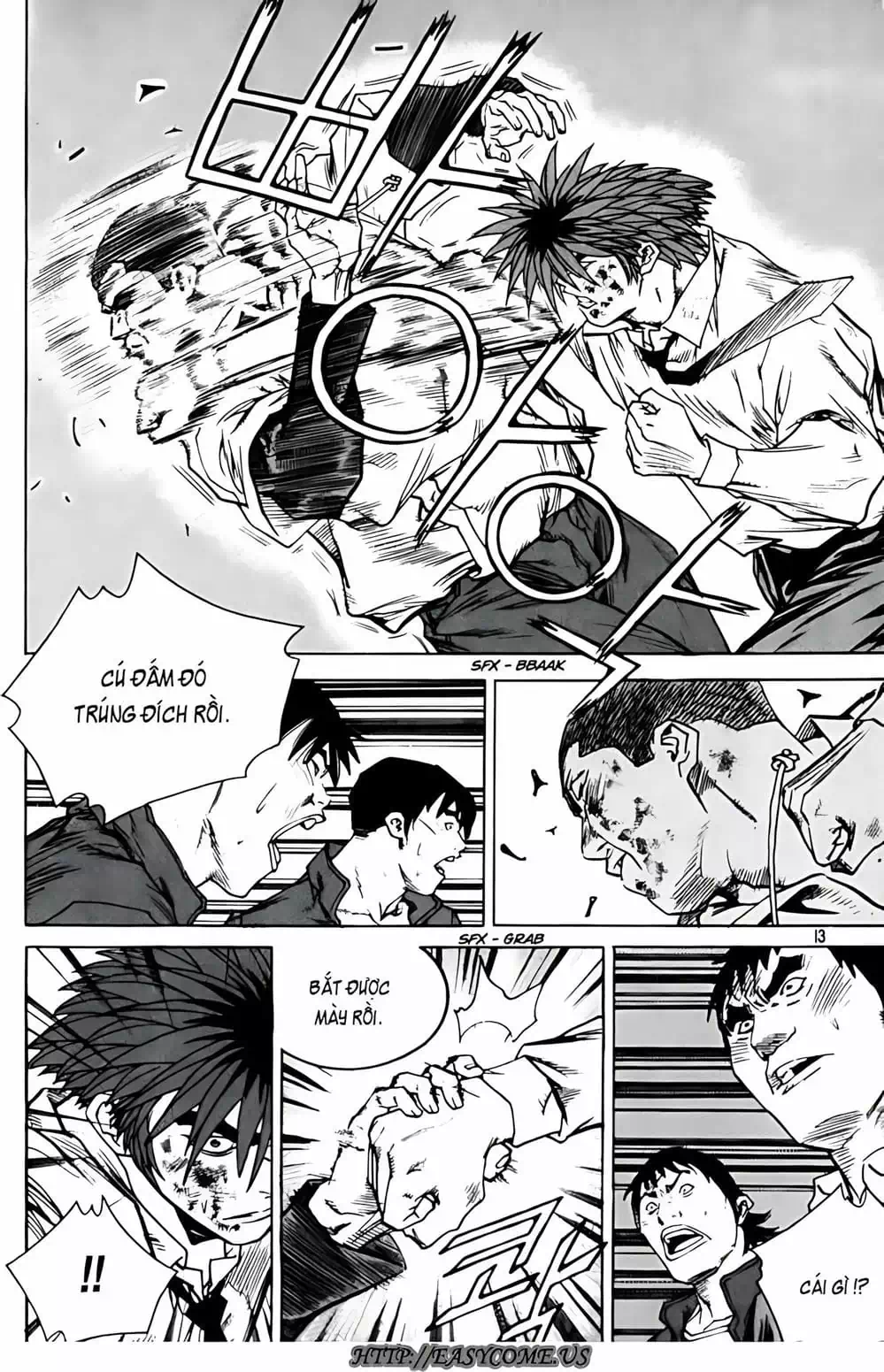 Chapter 258 - Image 11