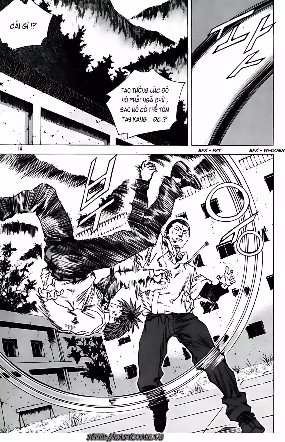 Chapter 258 - Image 12