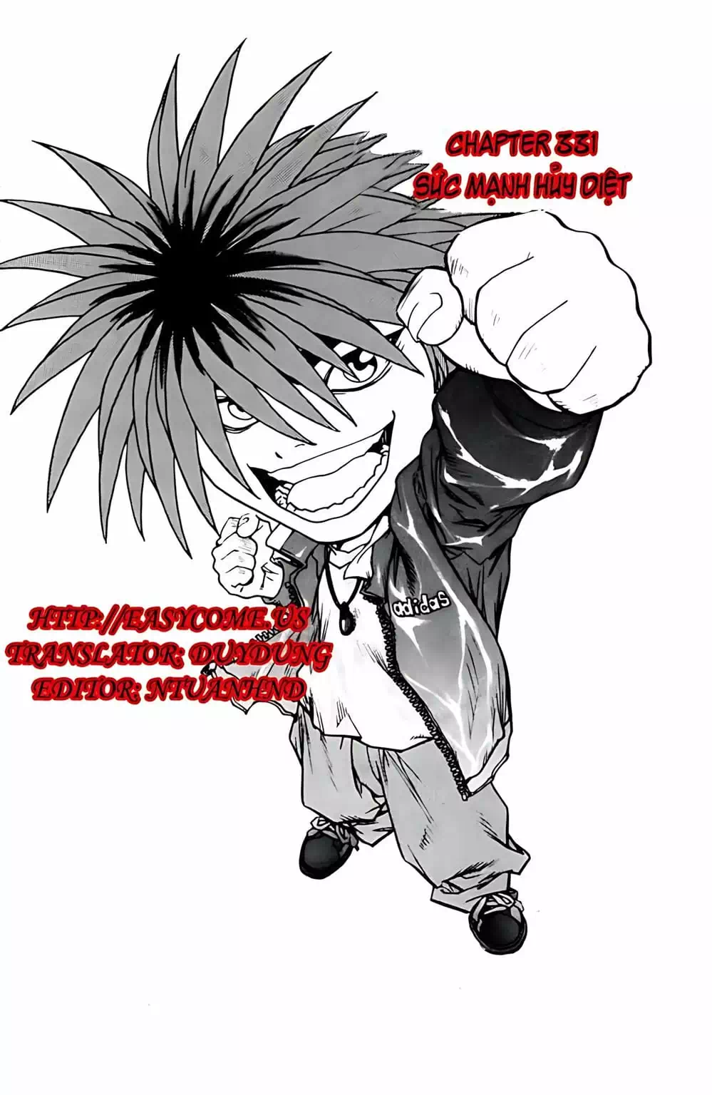 Chapter 258 - Image 19