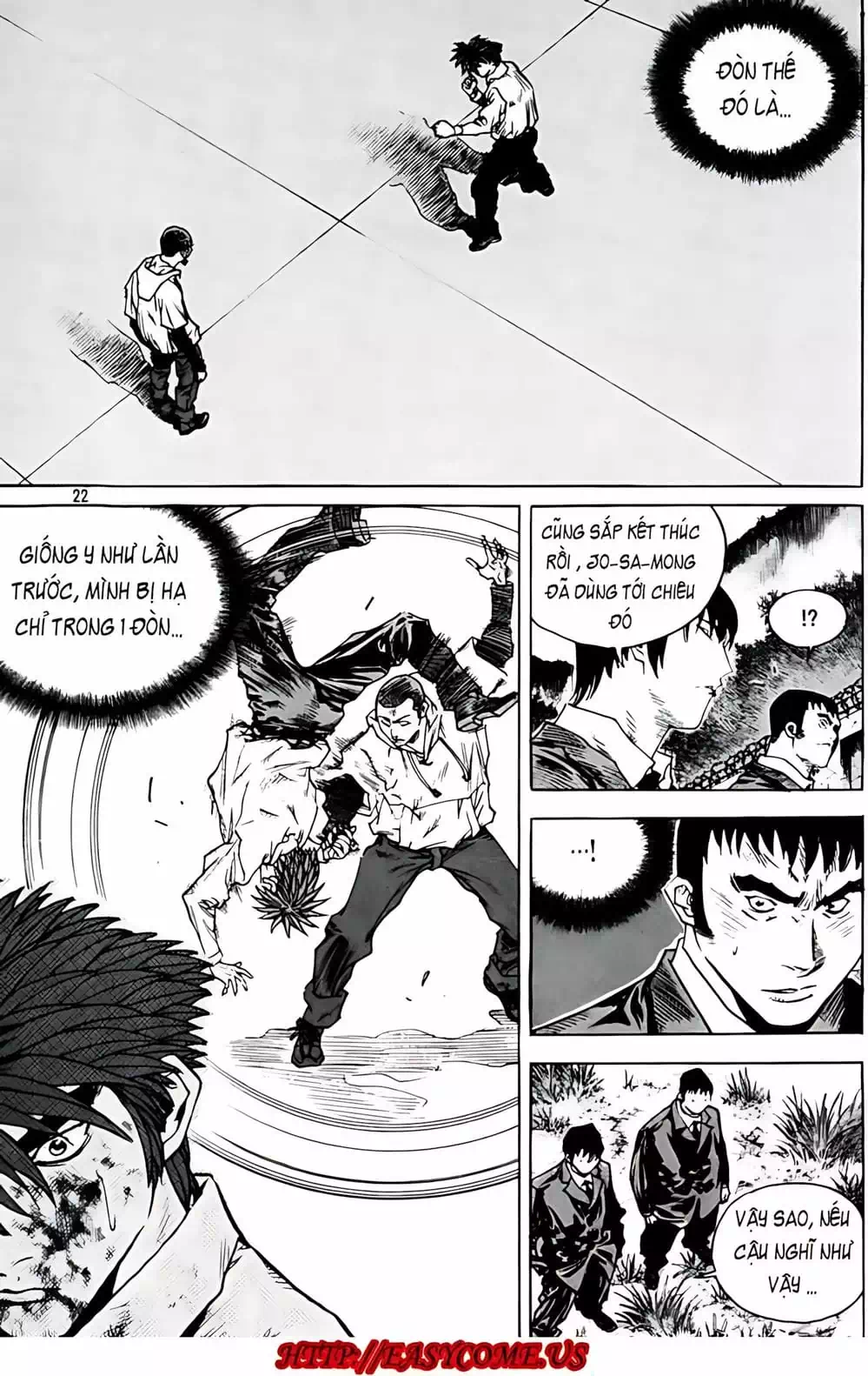Chapter 258 - Image 20