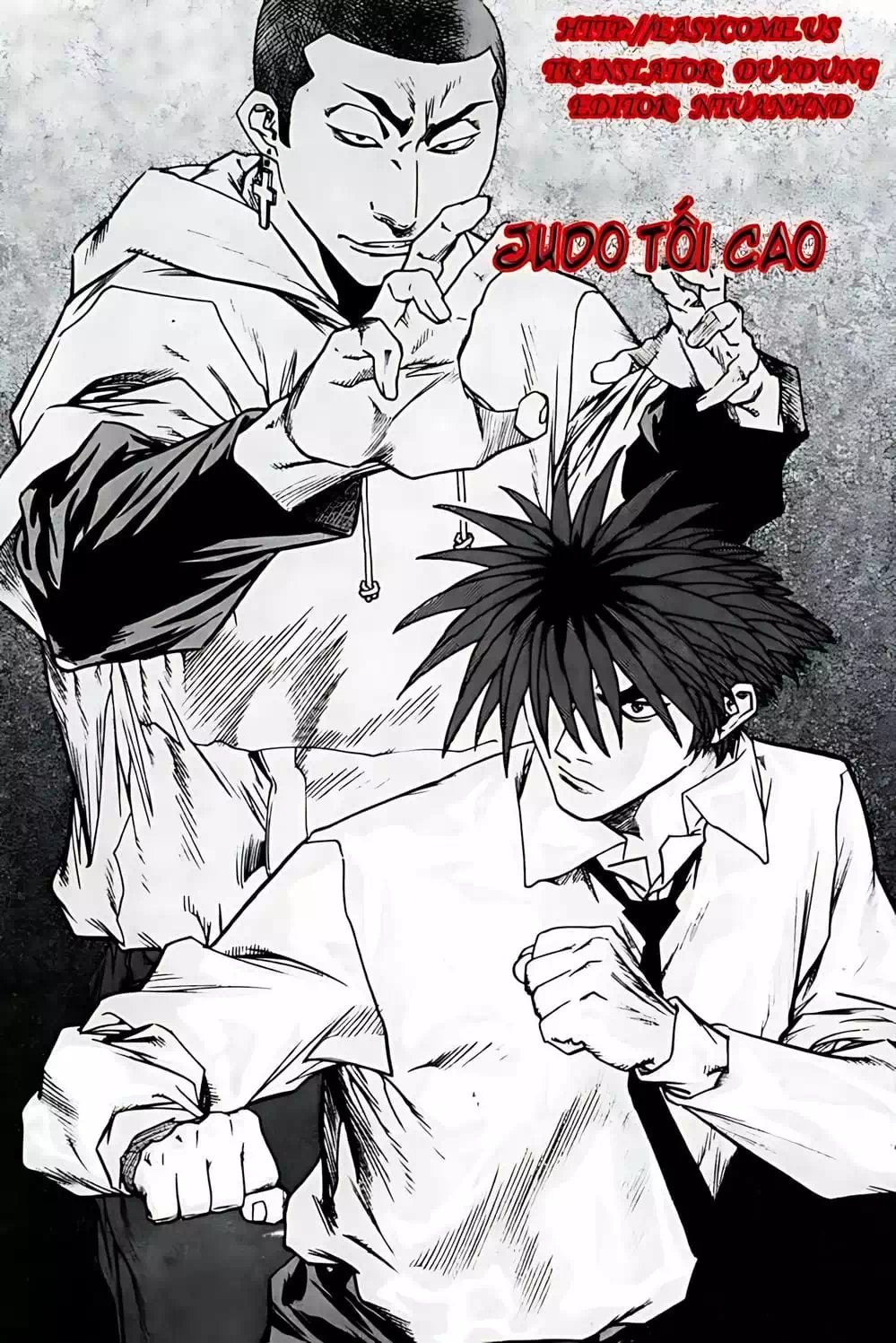 Chapter 258 - Image 3