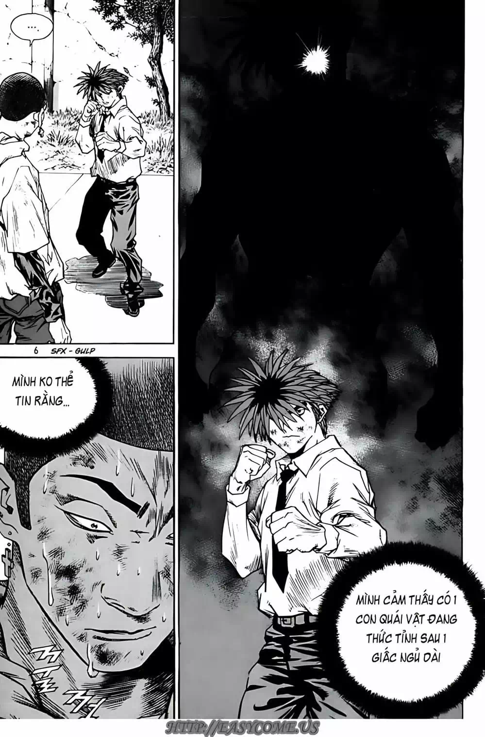 Chapter 258 - Image 4