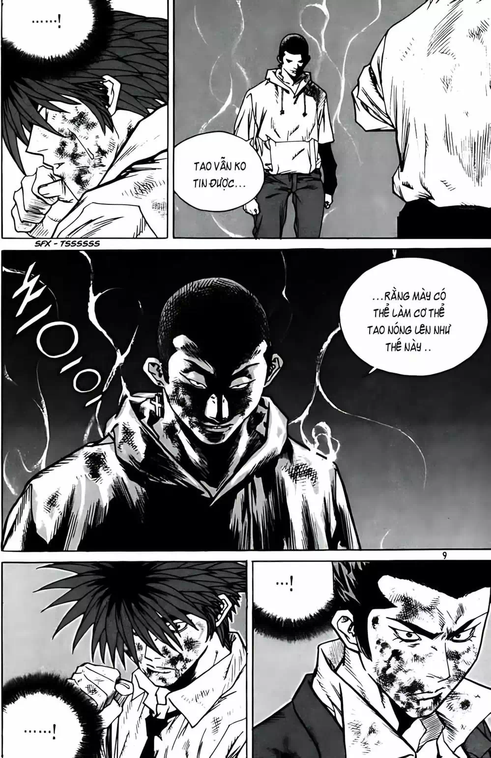 Chapter 258 - Image 7
