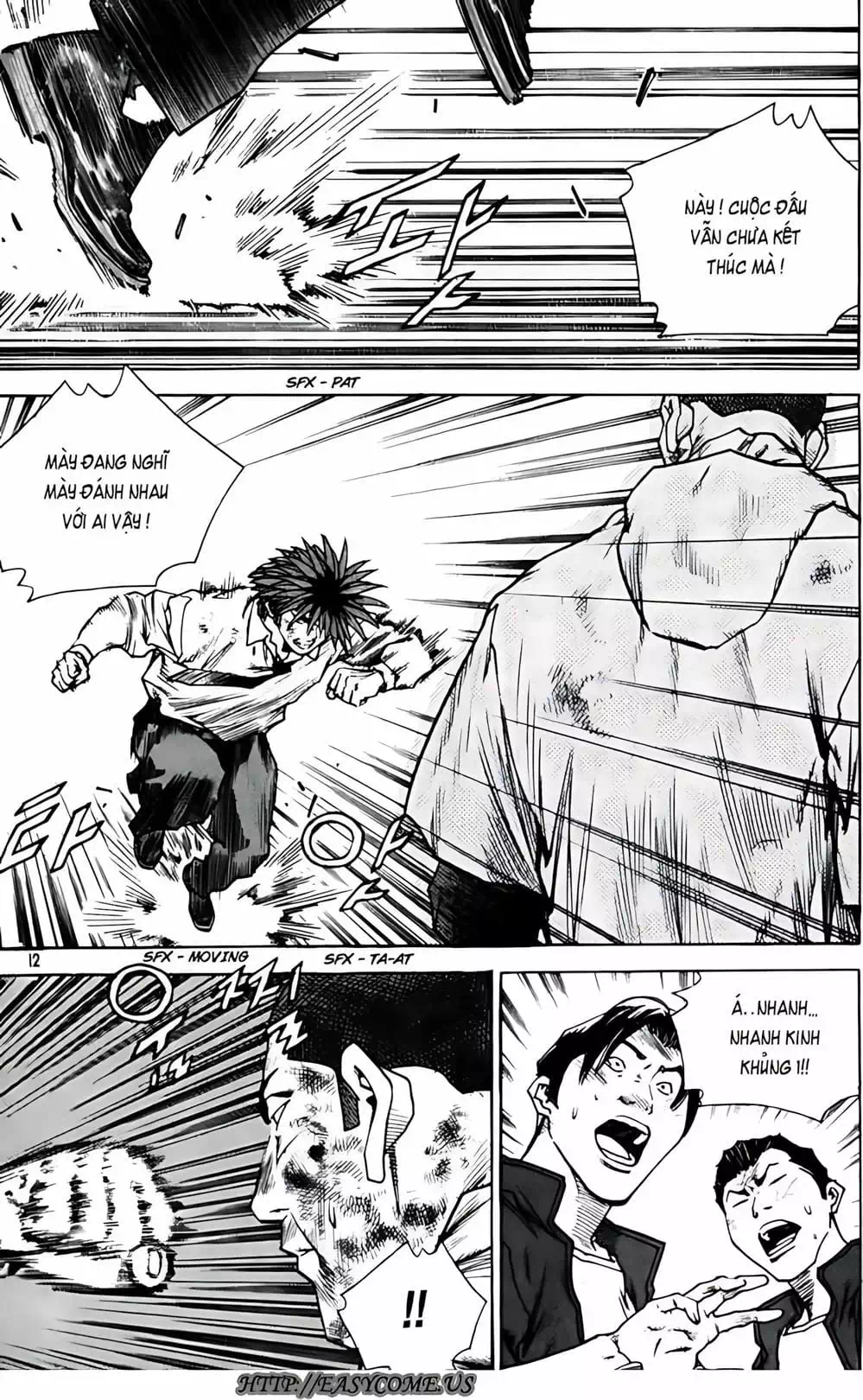 Chapter 258 - Image 10