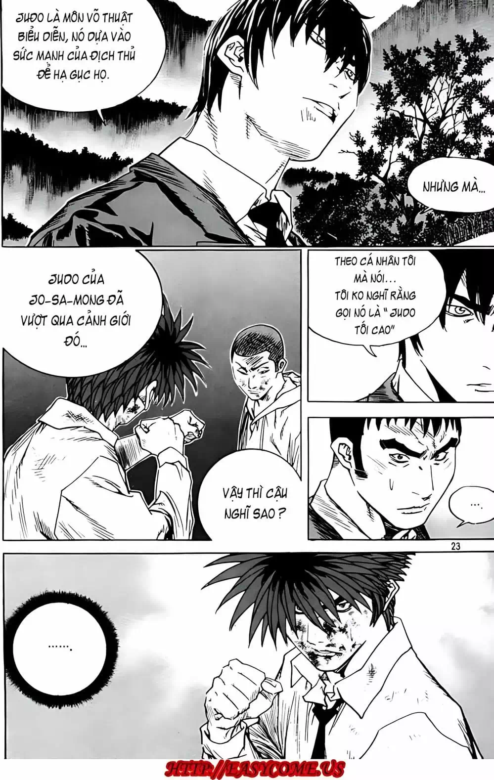 Chapter 259 - Image 1