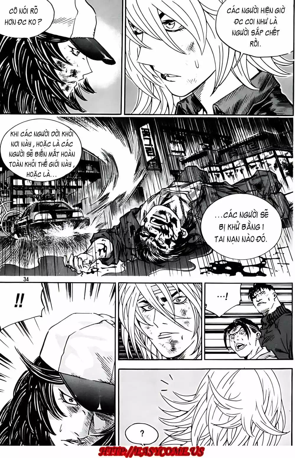 Chapter 259 - Image 12