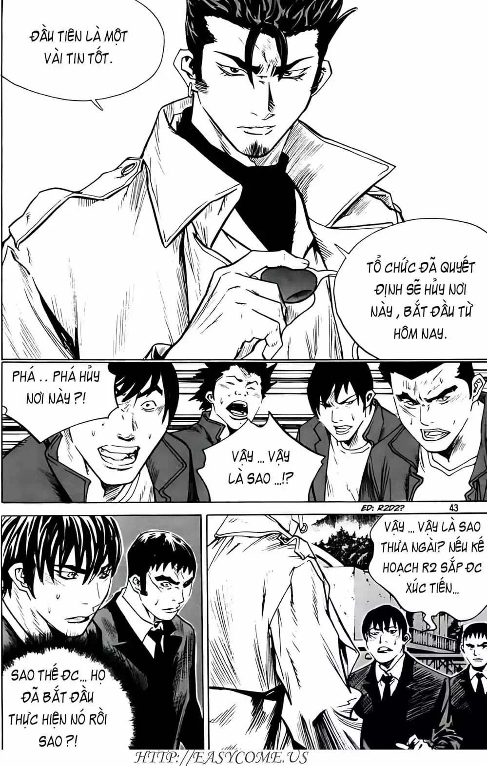 Chapter 259 - Image 20