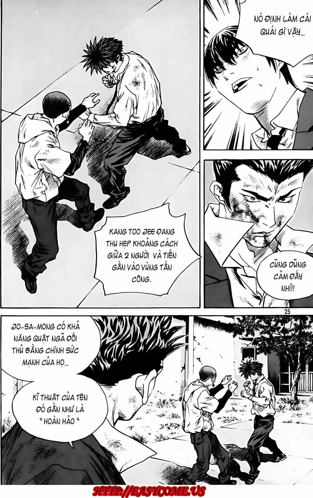 Chapter 259 - Image 3
