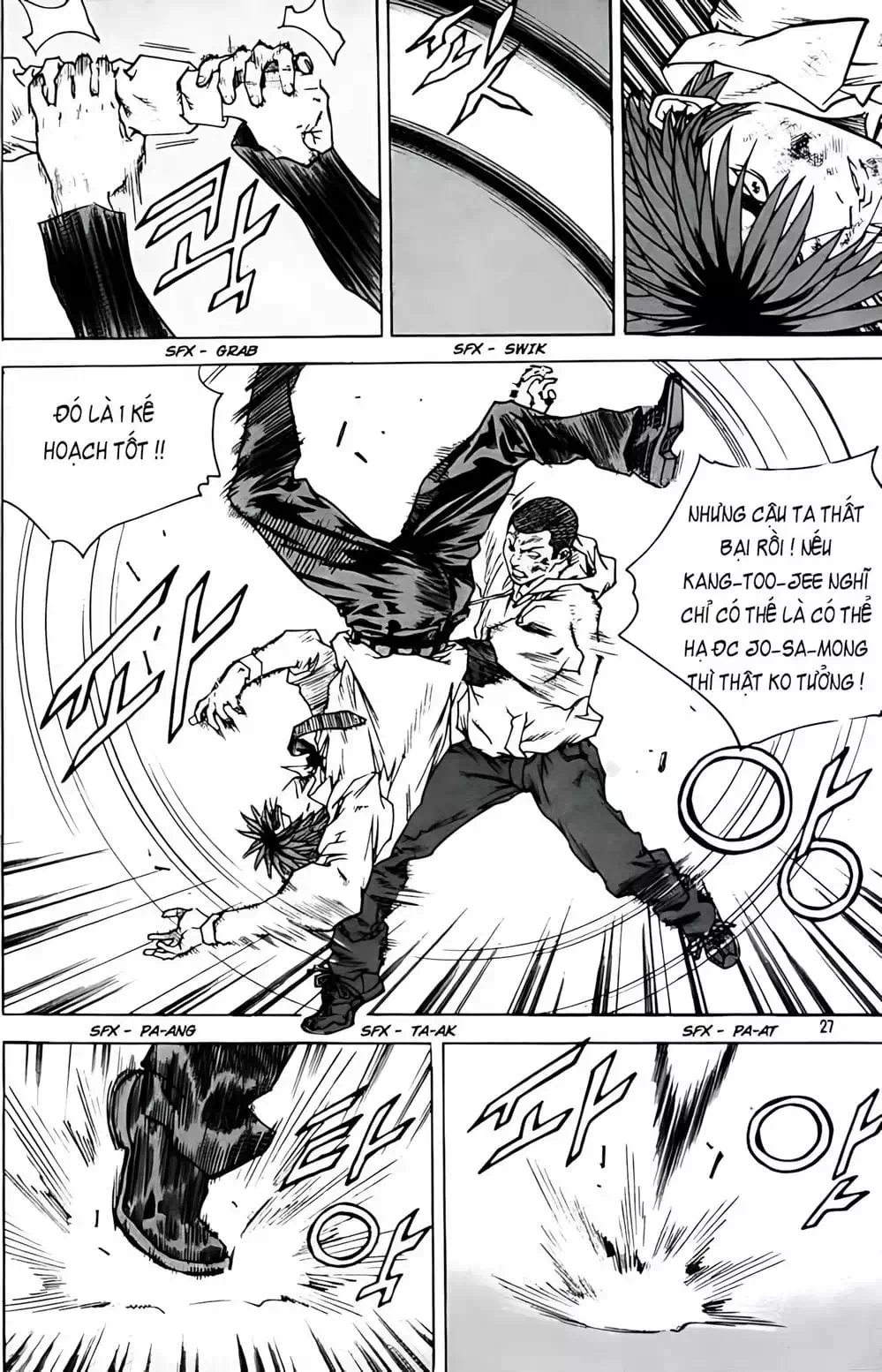 Chapter 259 - Image 5