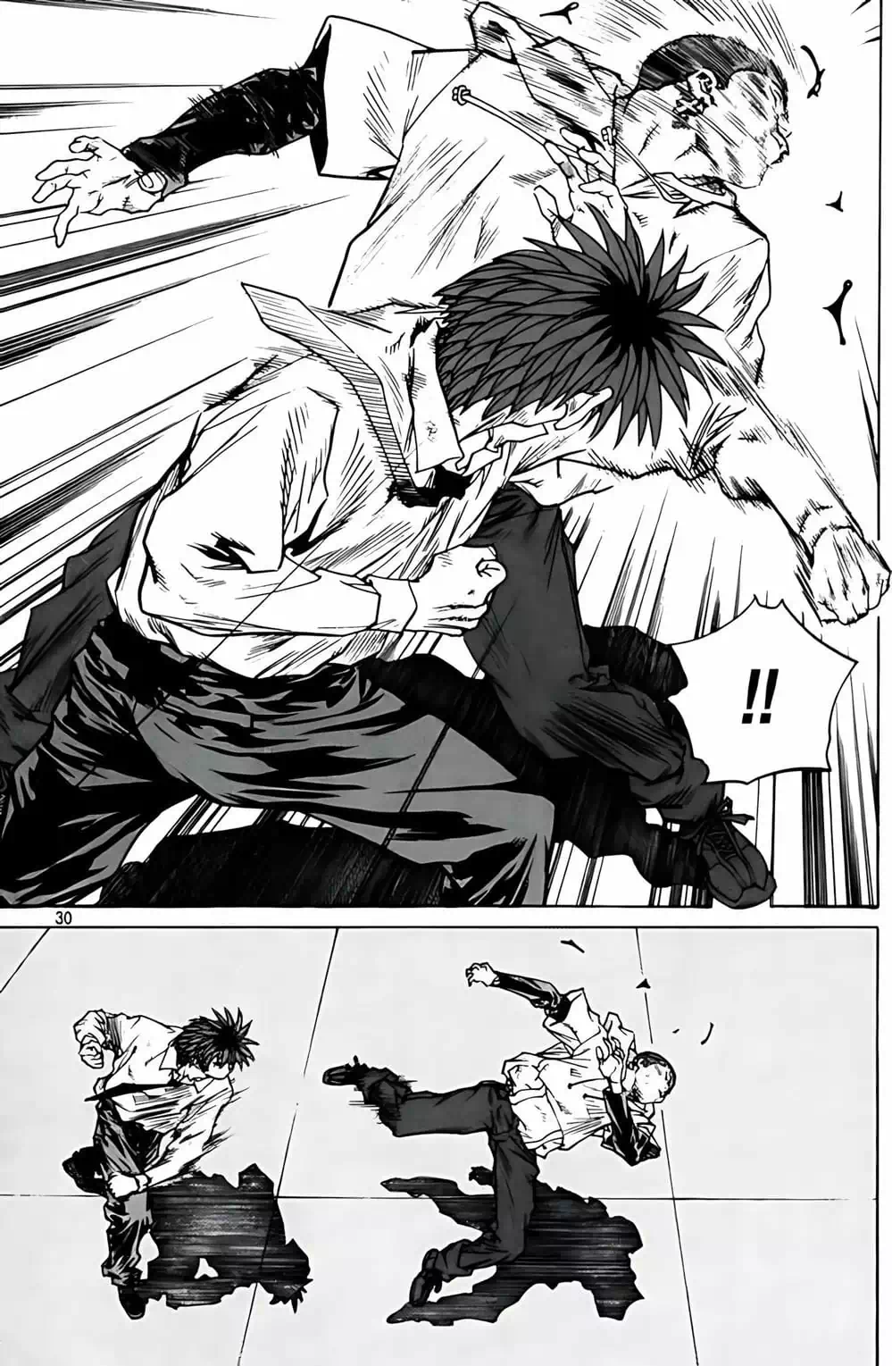 Chapter 259 - Image 8
