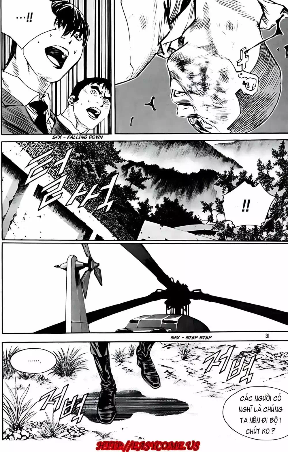 Chapter 259 - Image 9