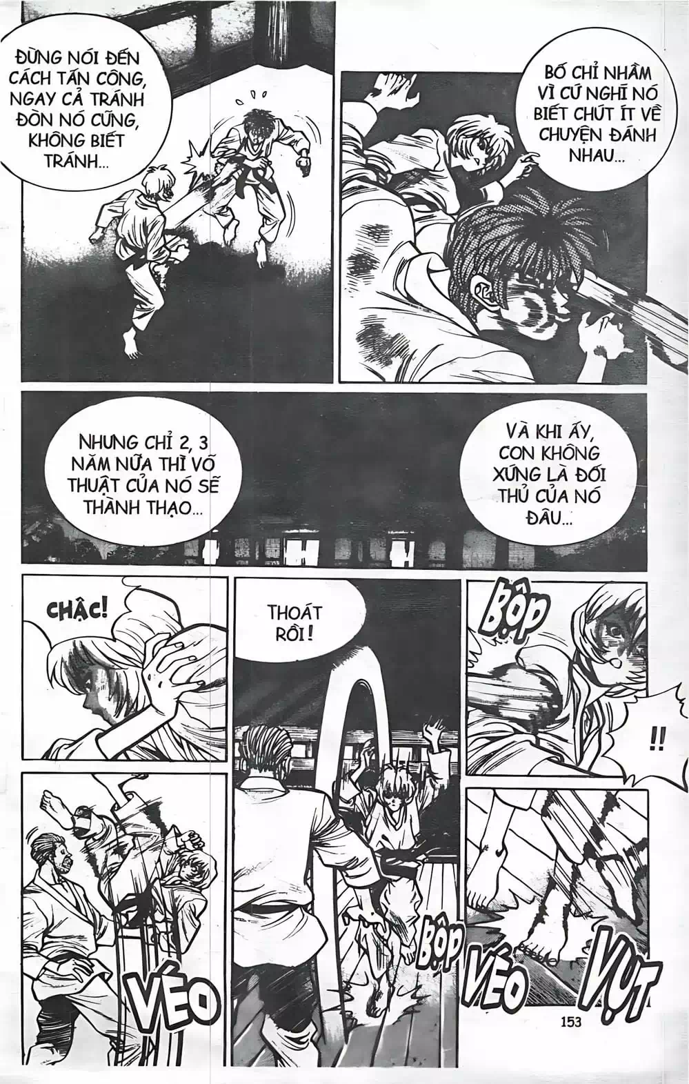 Chapter 26 - Image 1
