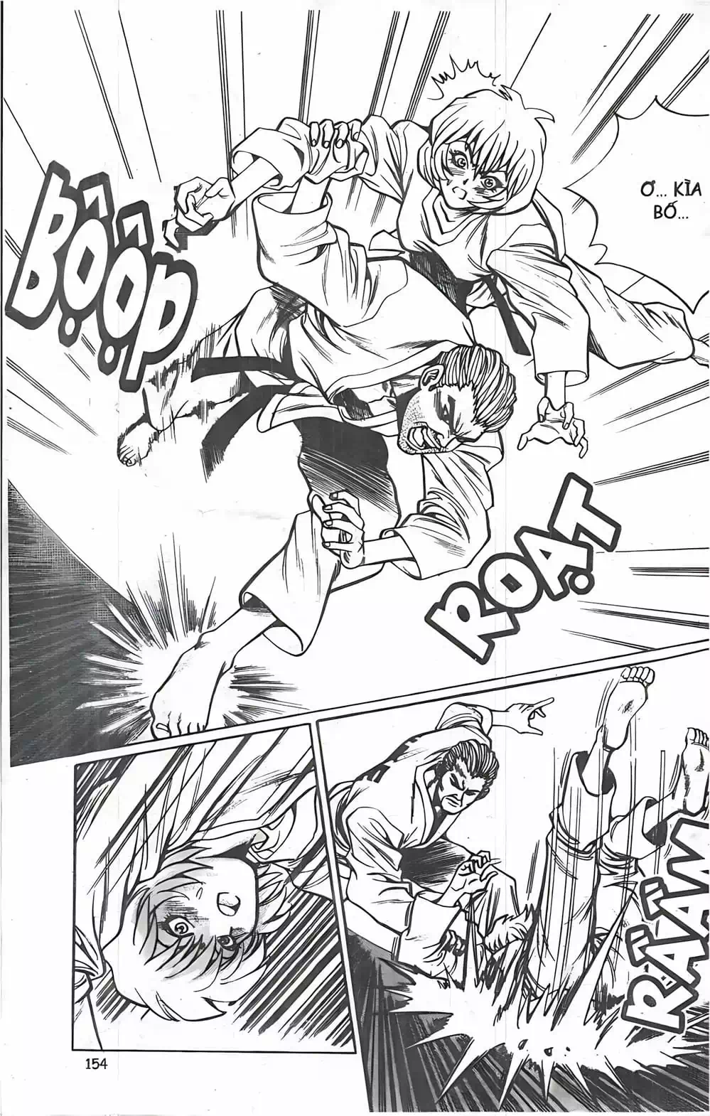 Chapter 26 - Image 2