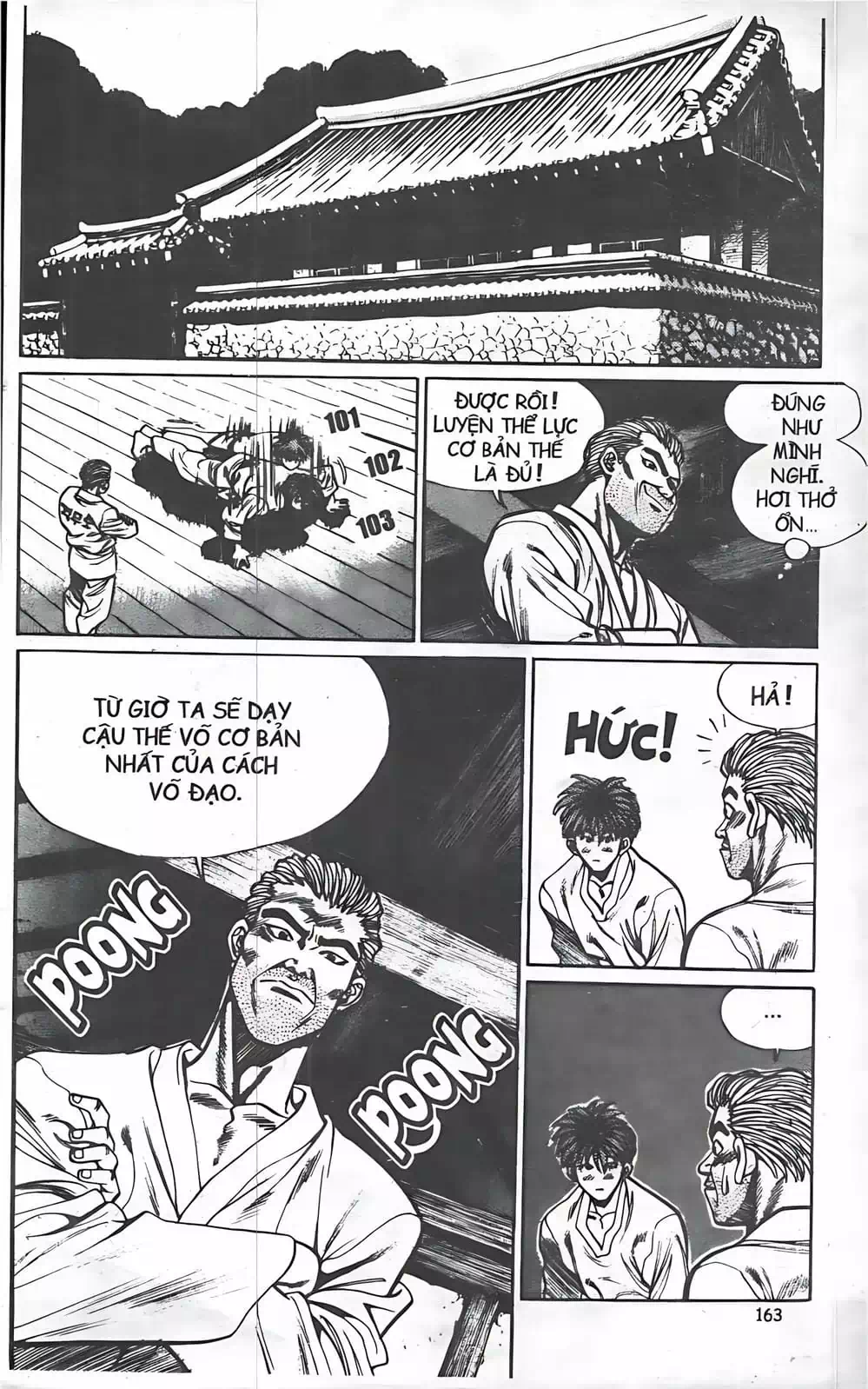 Chapter 26 - Image 11