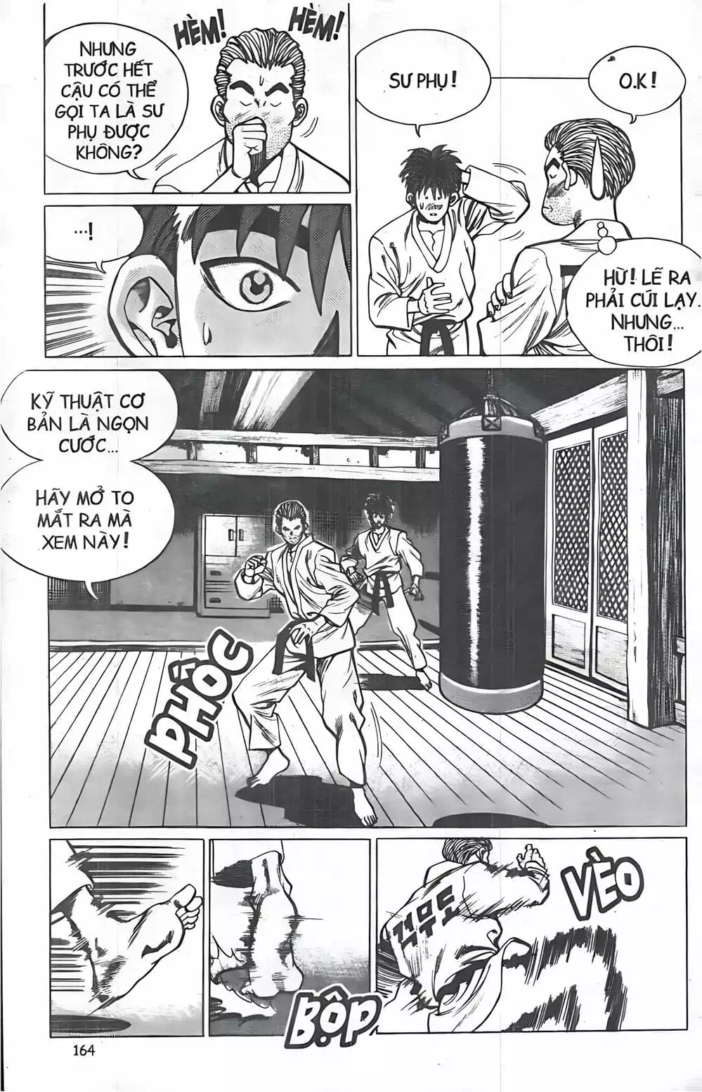 Chapter 26 - Image 12