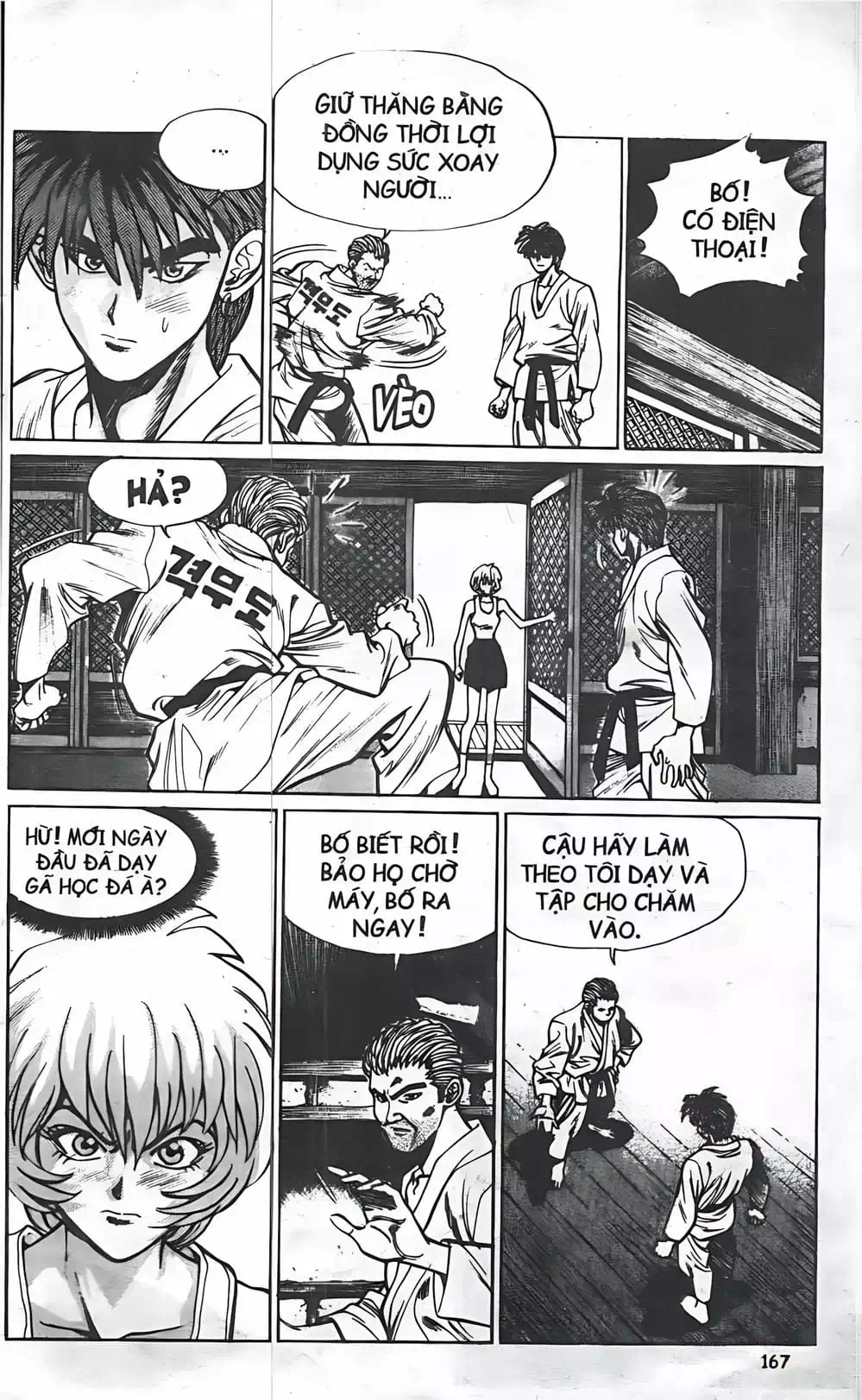 Chapter 26 - Image 15