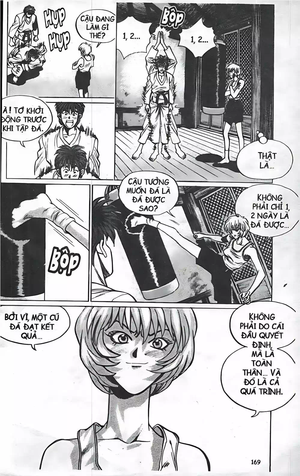 Chapter 26 - Image 17