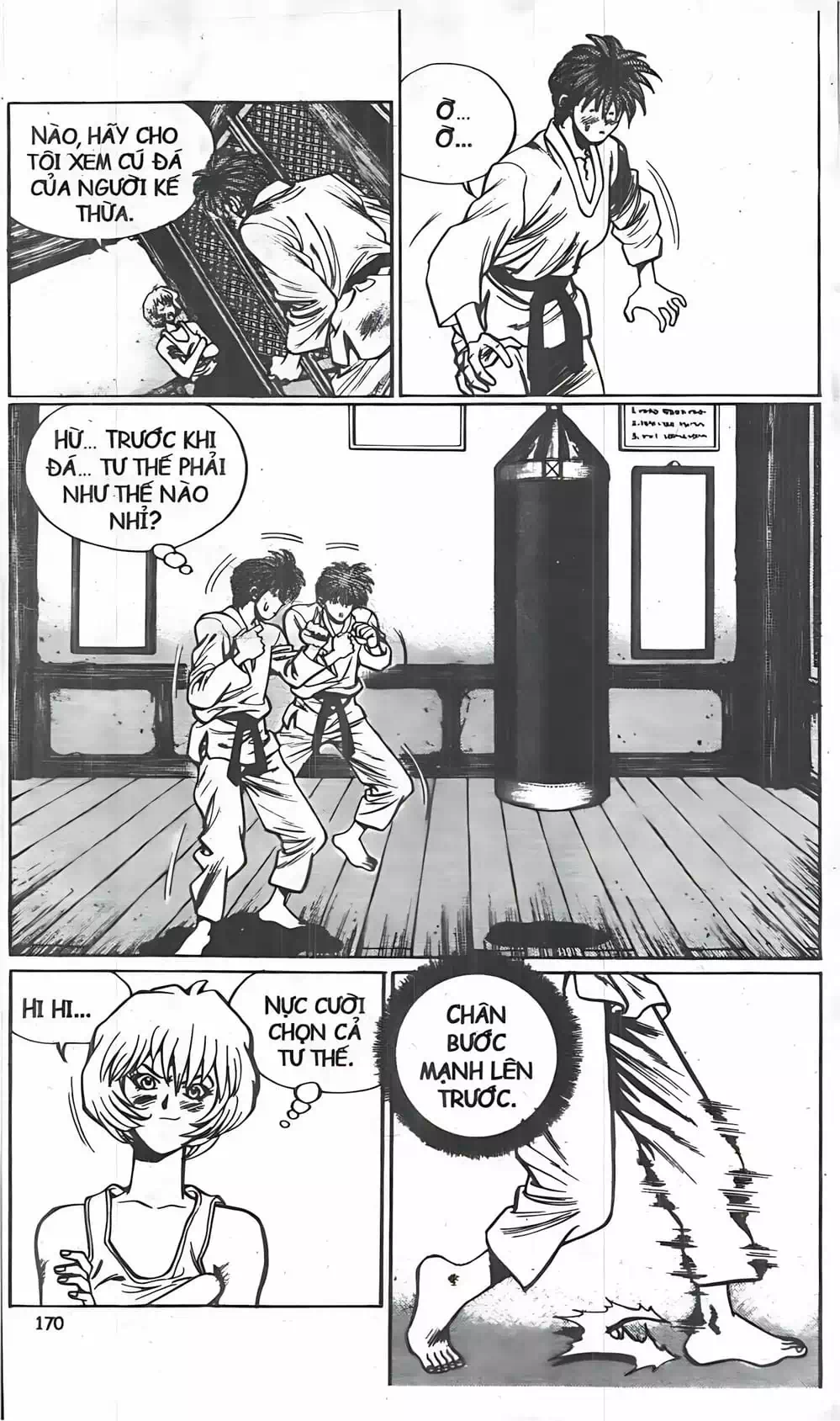 Chapter 26 - Image 18