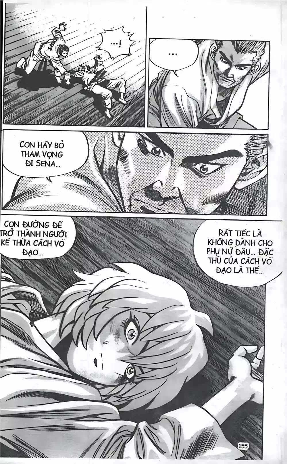 Chapter 26 - Image 3