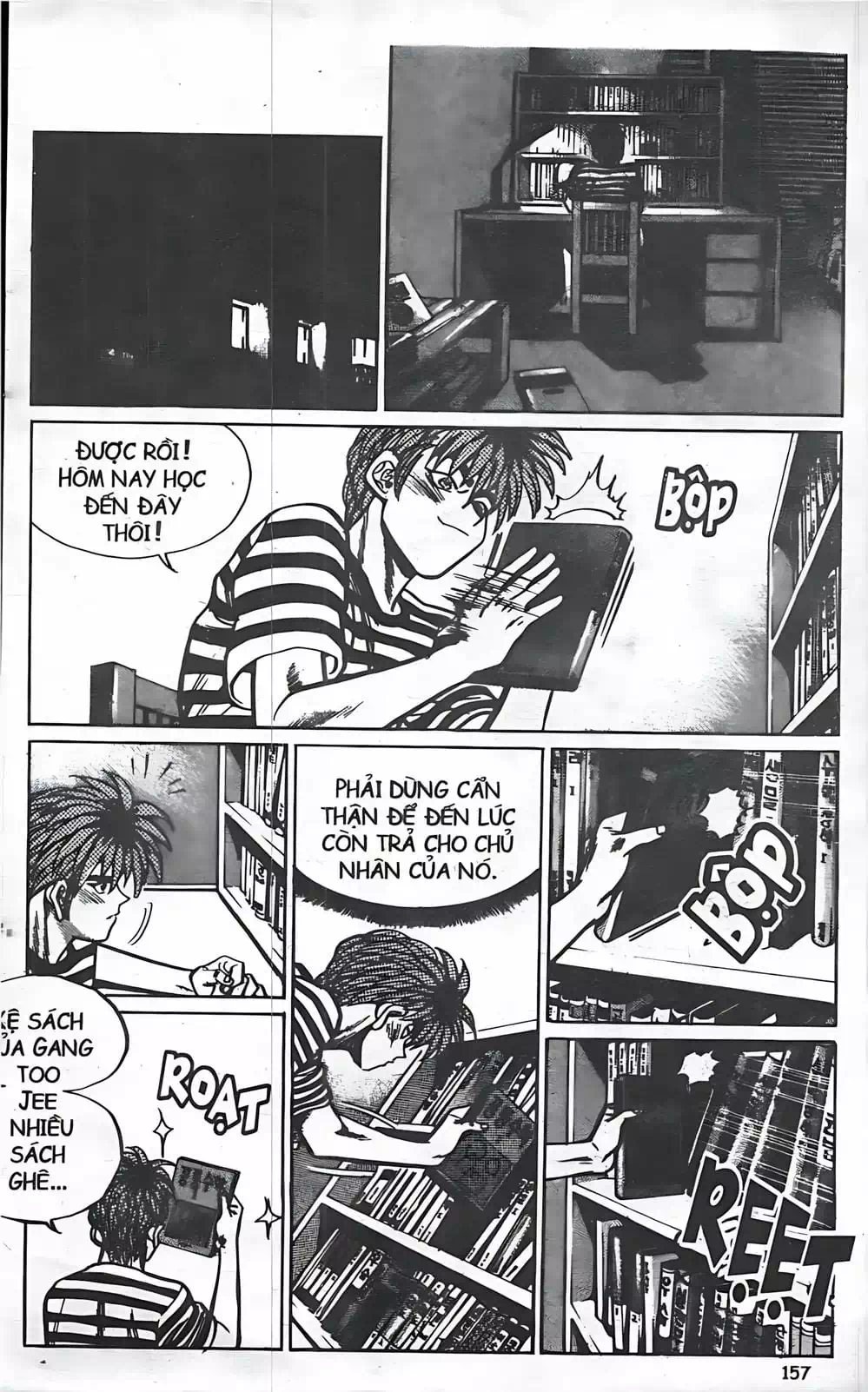 Chapter 26 - Image 5
