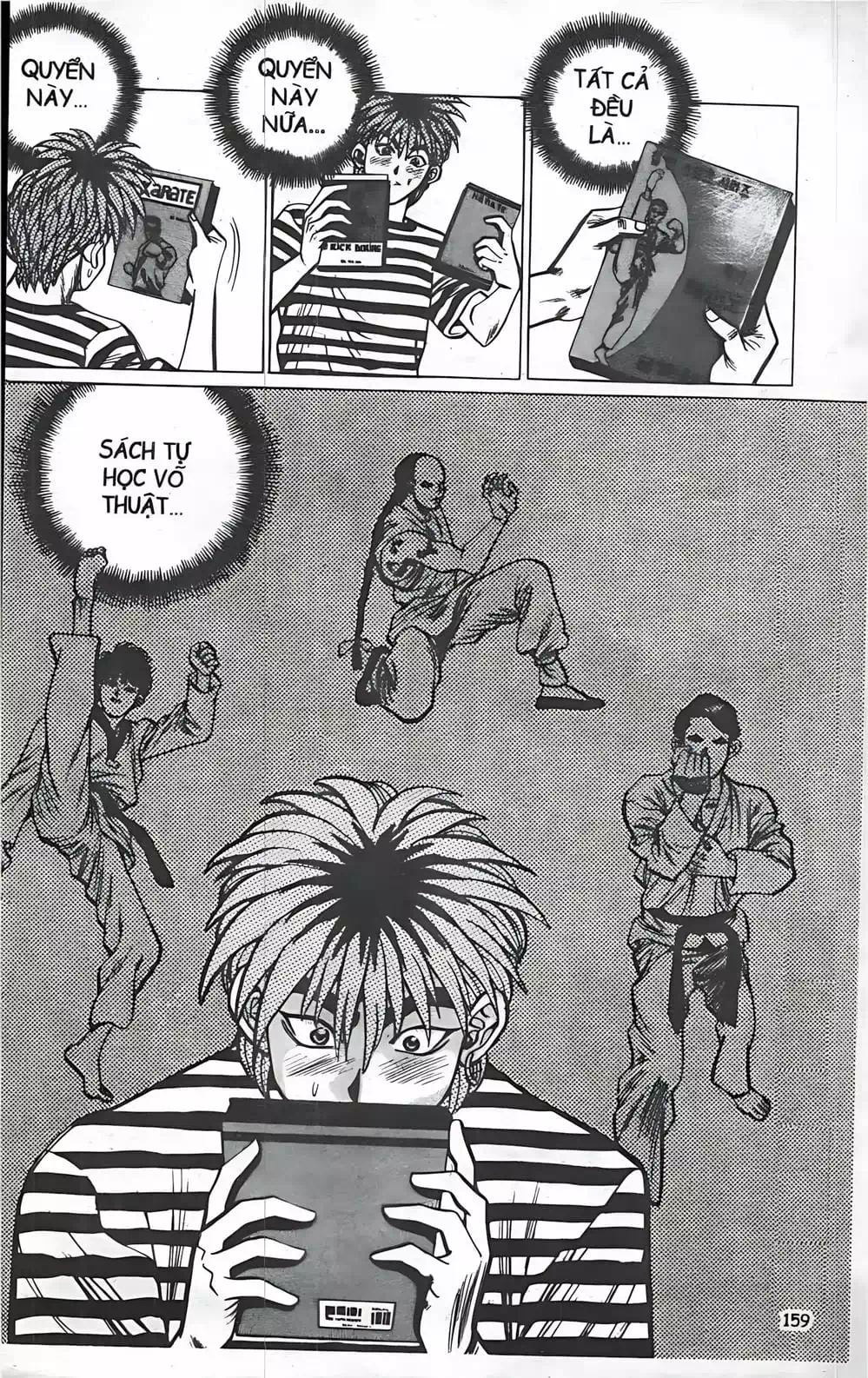 Chapter 26 - Image 7