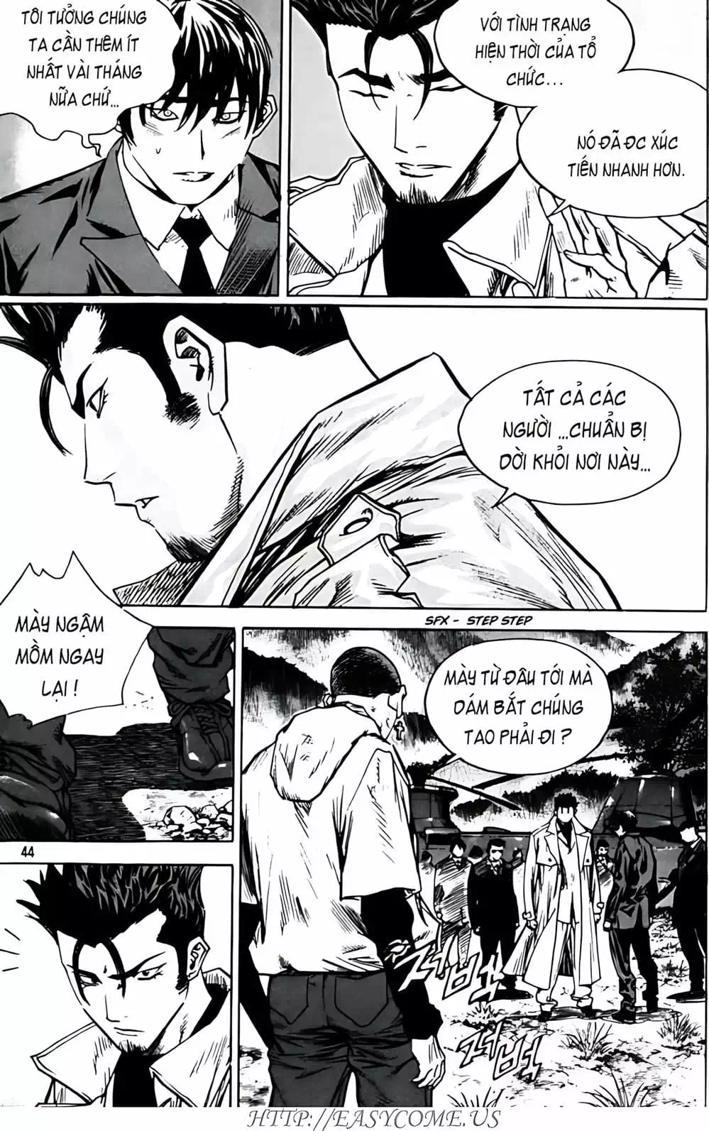 Chapter 260 - Image 1