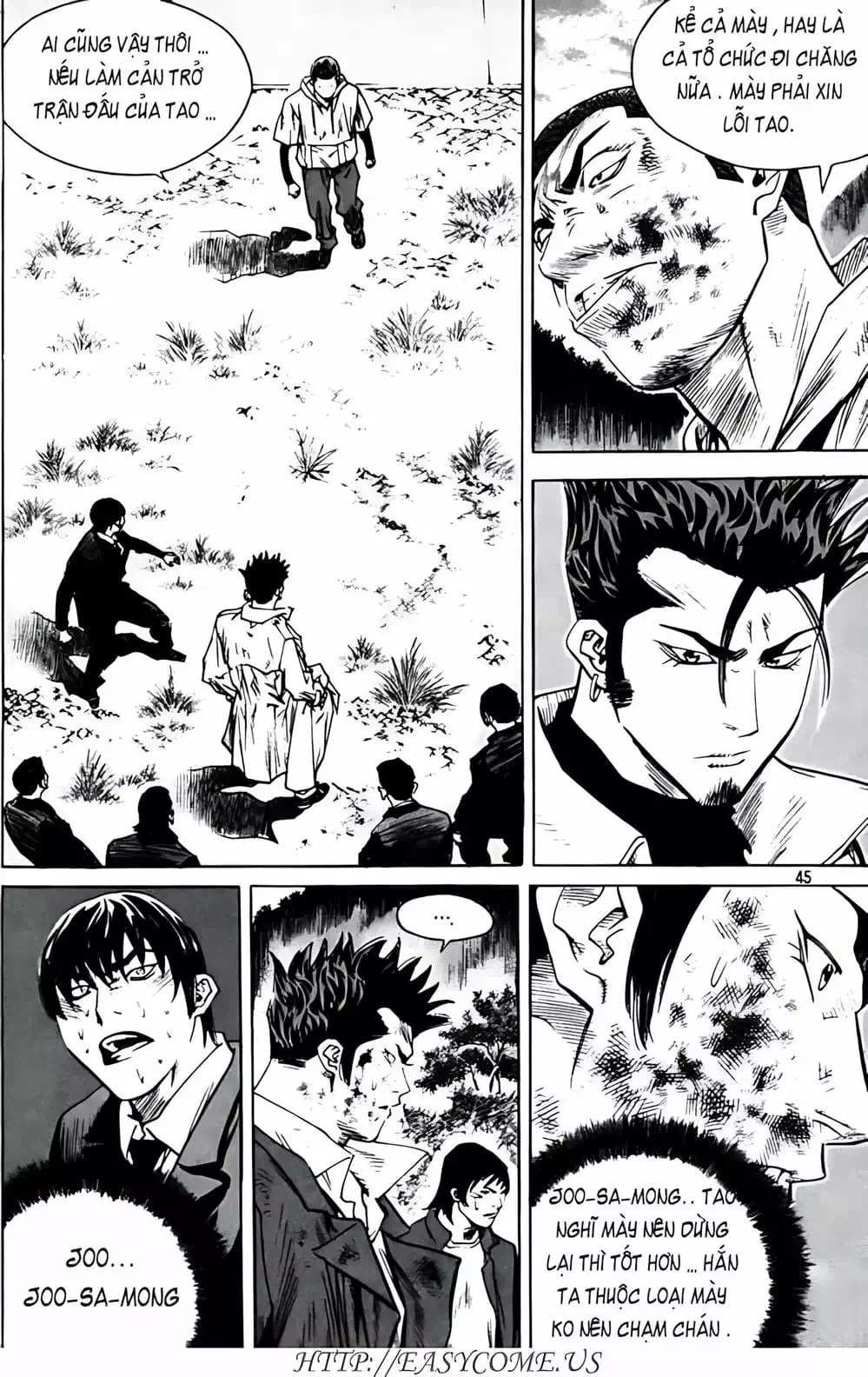 Chapter 260 - Image 2