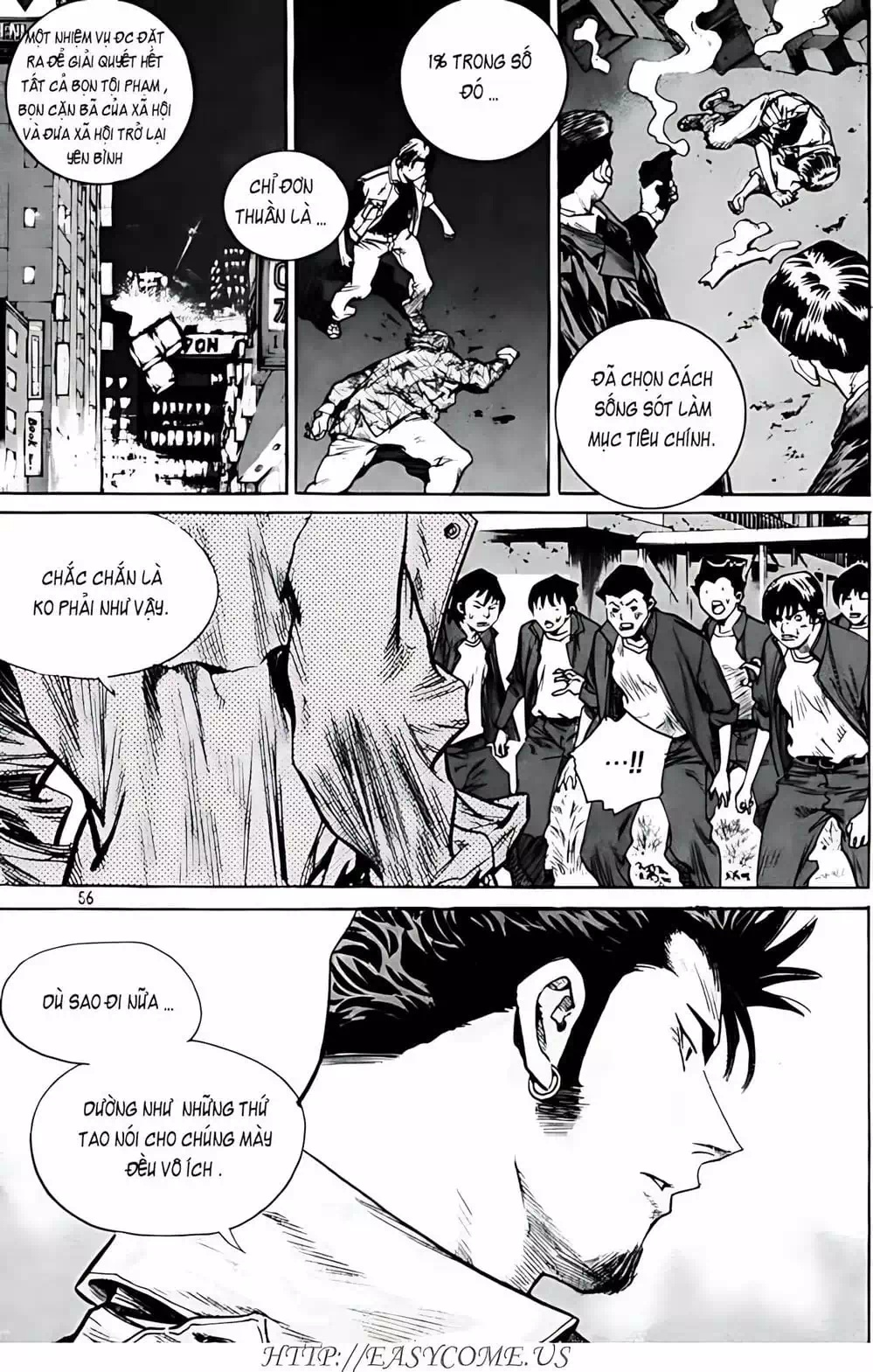Chapter 260 - Image 12
