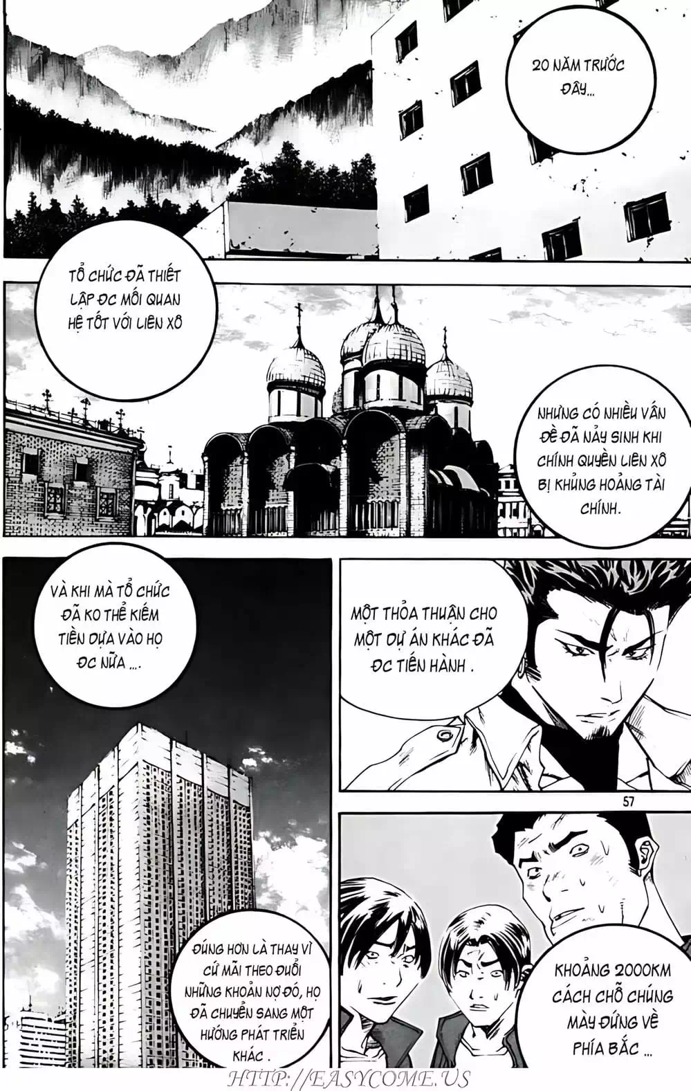 Chapter 260 - Image 13