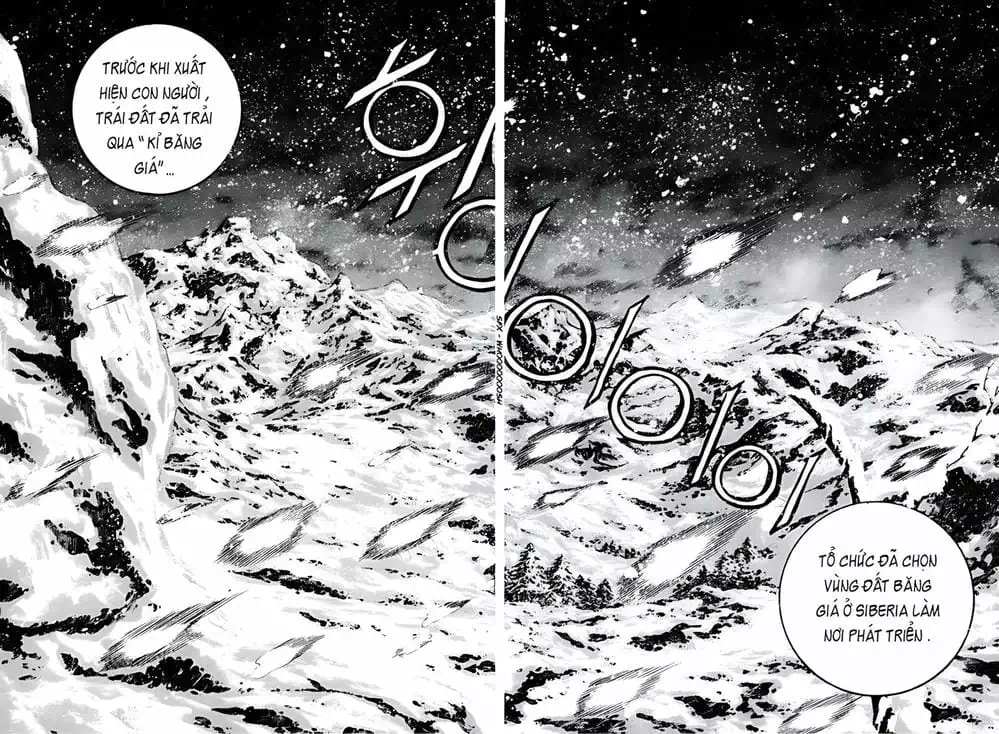 Chapter 260 - Image 14